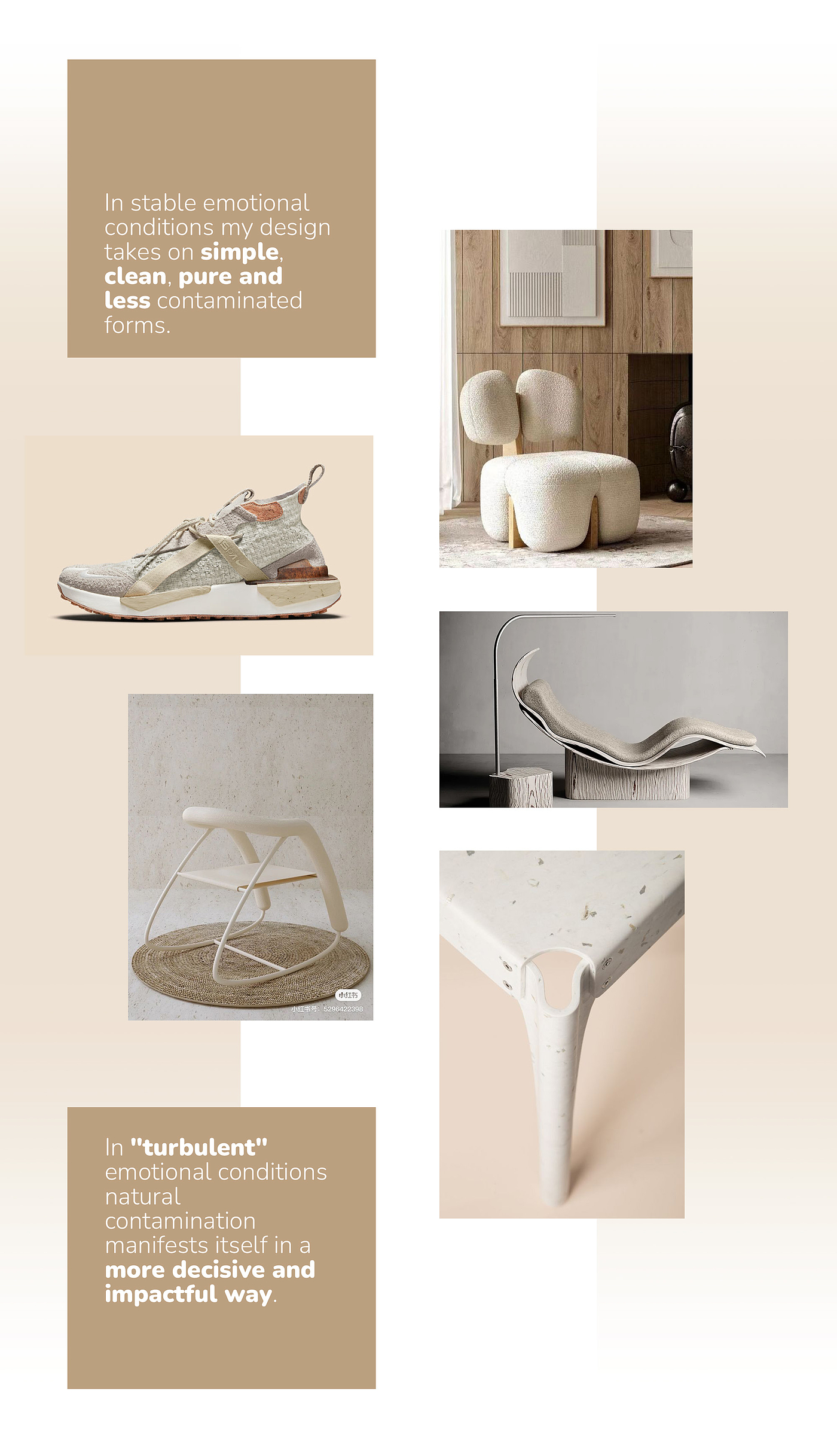 daily supplies，Household products，product design，