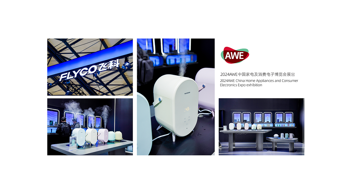 product design，