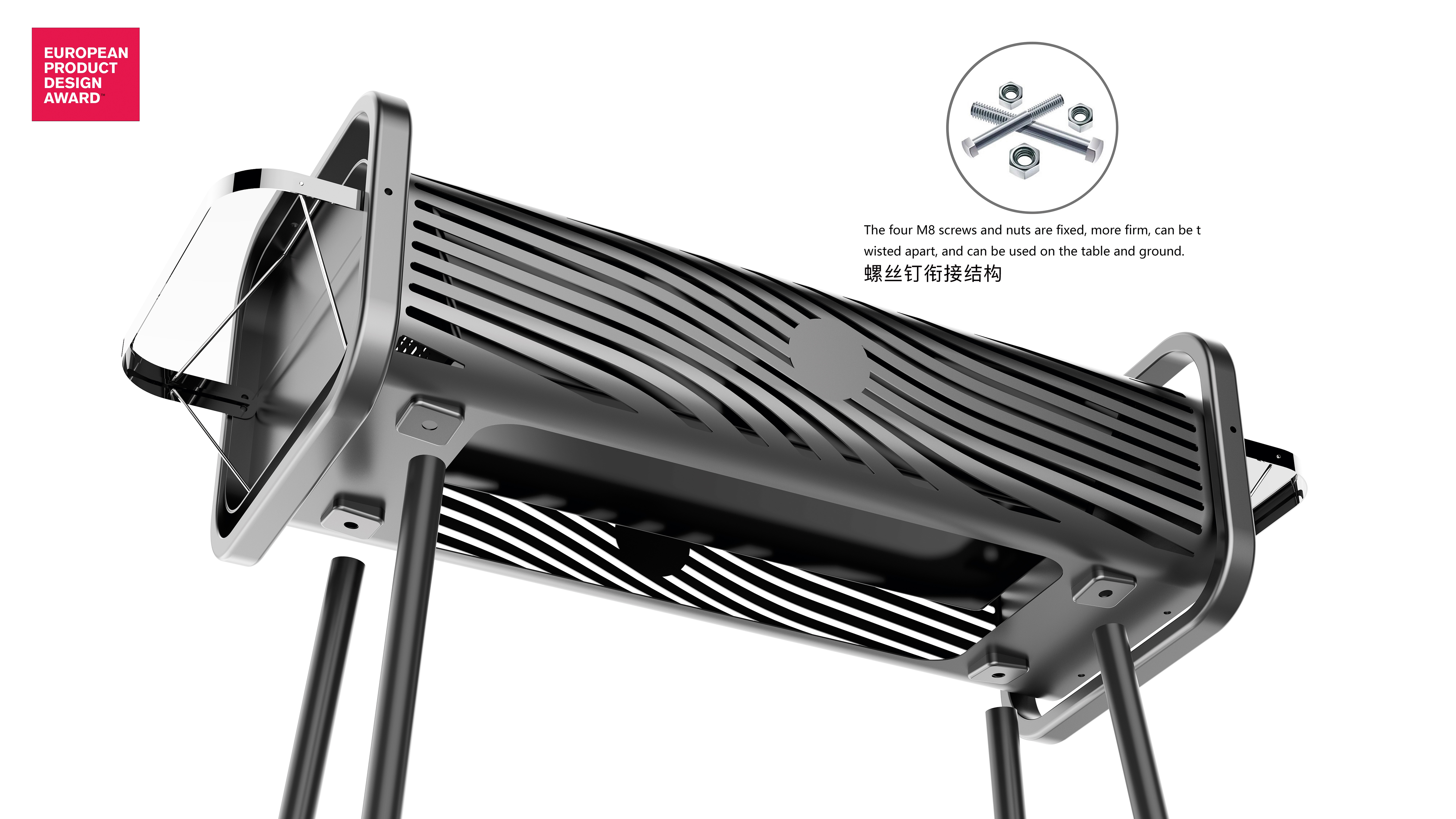 Outdoor product design，Outdoor kitchenware，barbecue grill，