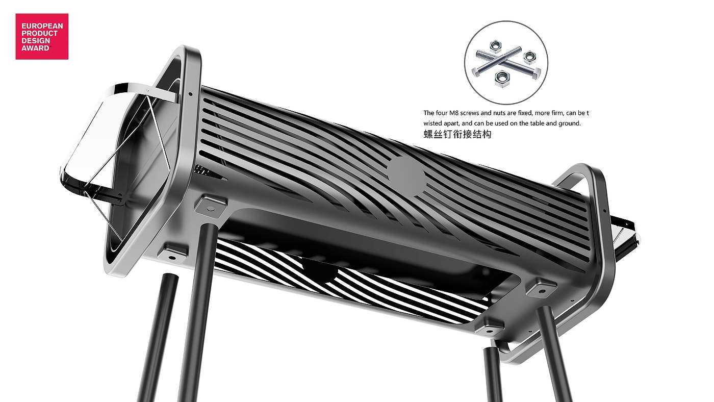 Outdoor product design，Outdoor kitchenware，barbecue grill，