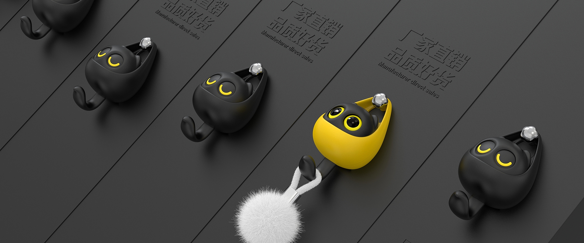 A hook that blinks，