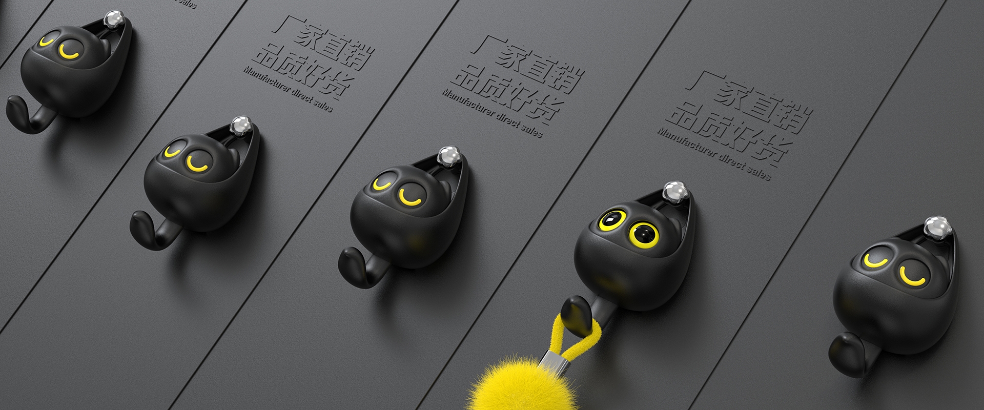 A hook that blinks，