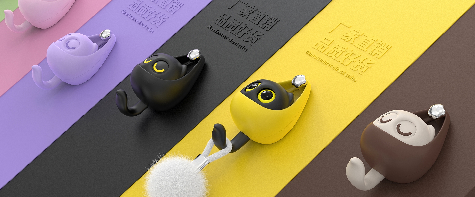 A hook that blinks，