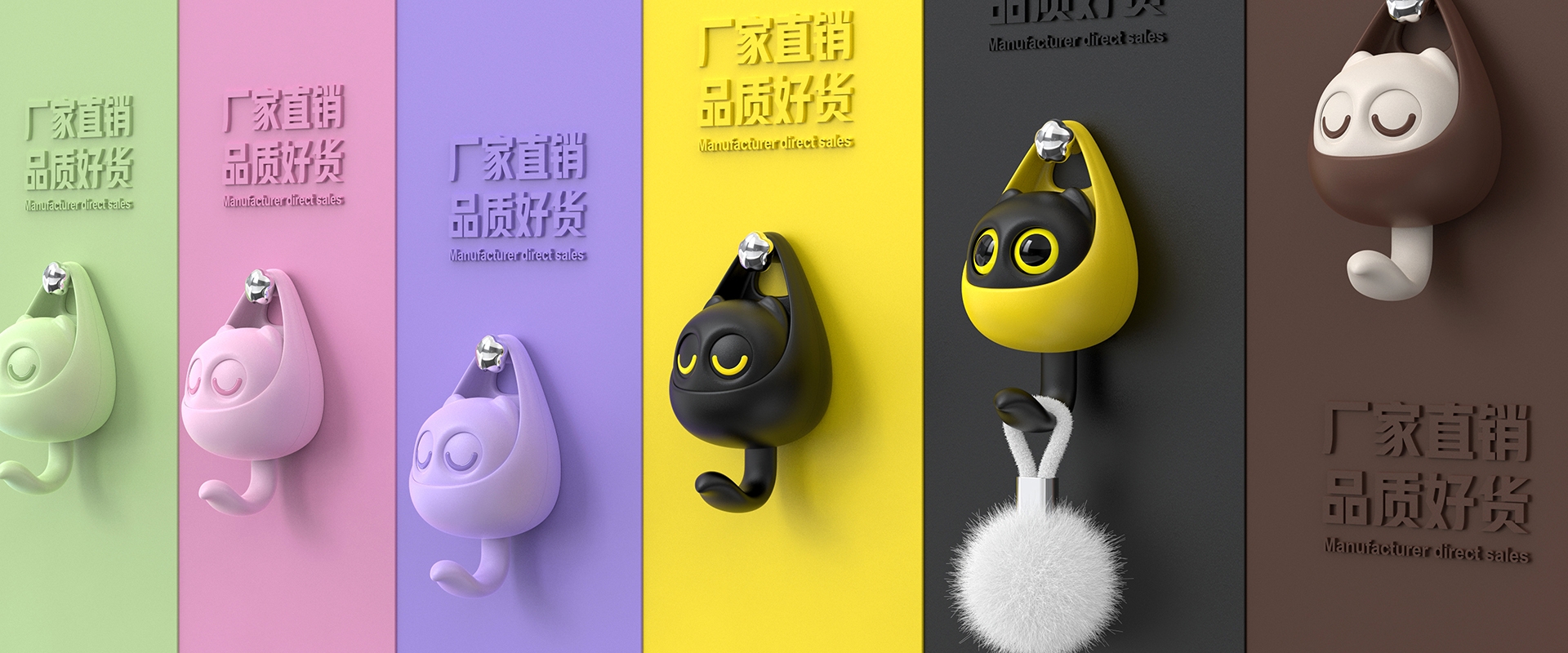 A hook that blinks，