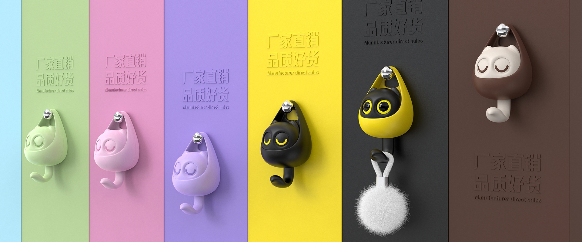 A hook that blinks，