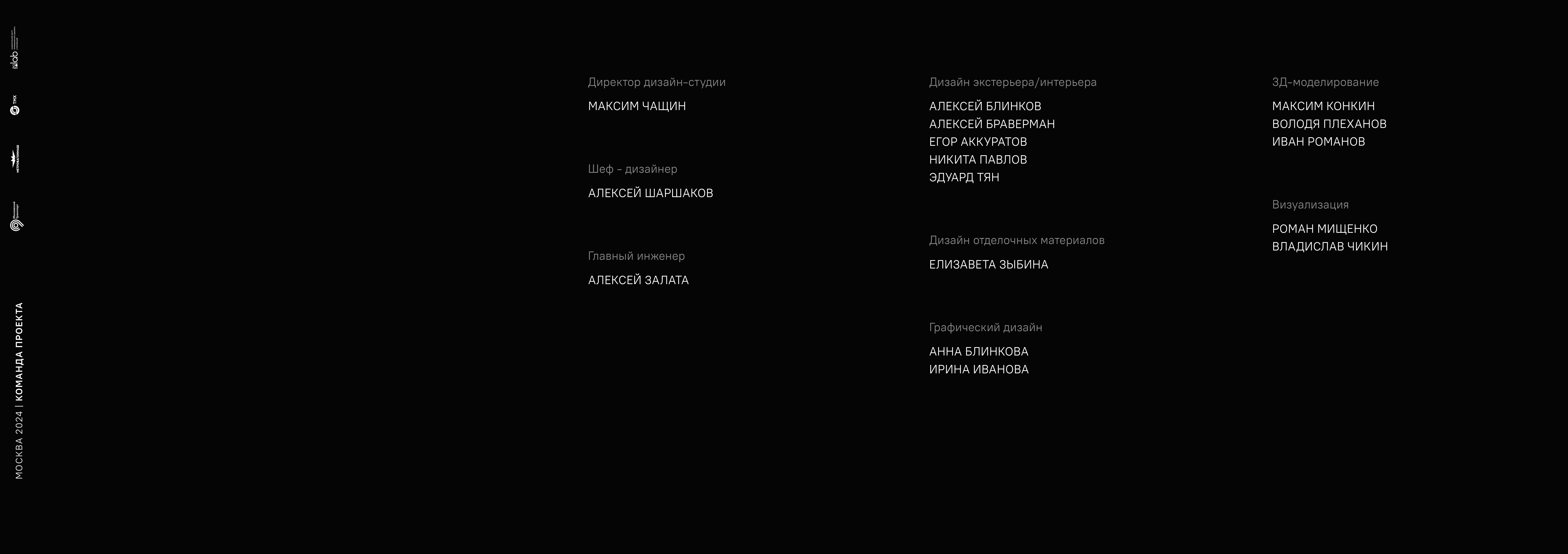 vehicle，Futurism，bright，