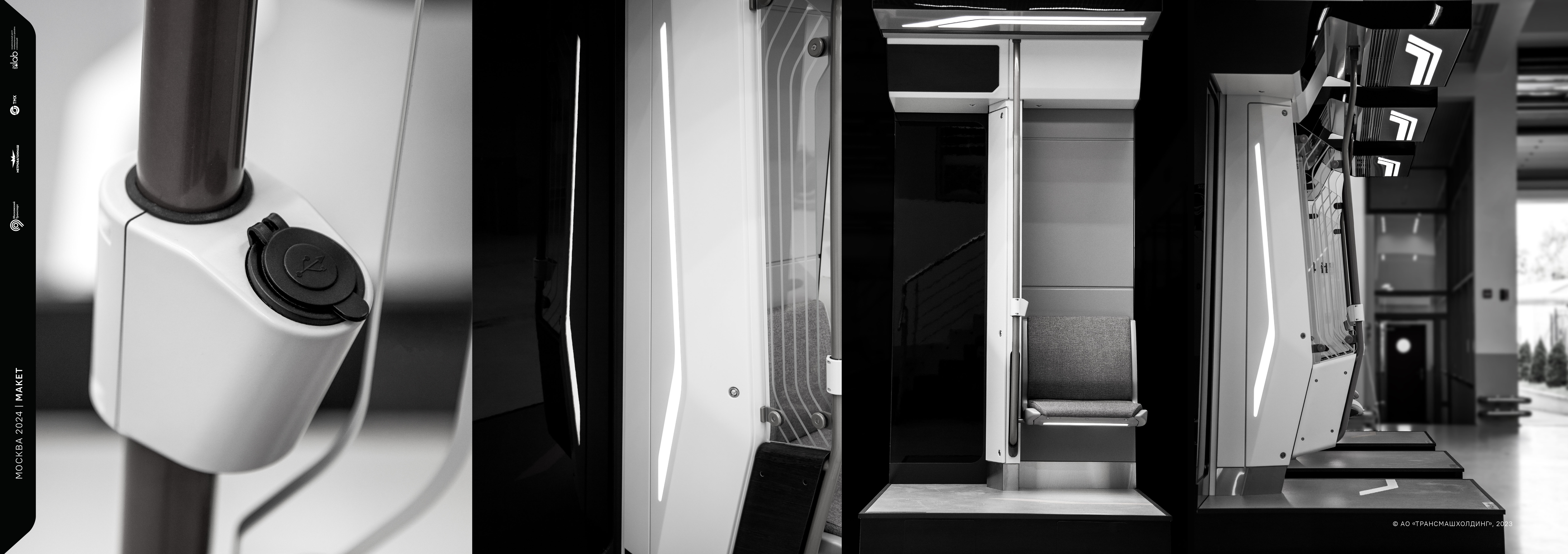 vehicle，Futurism，bright，