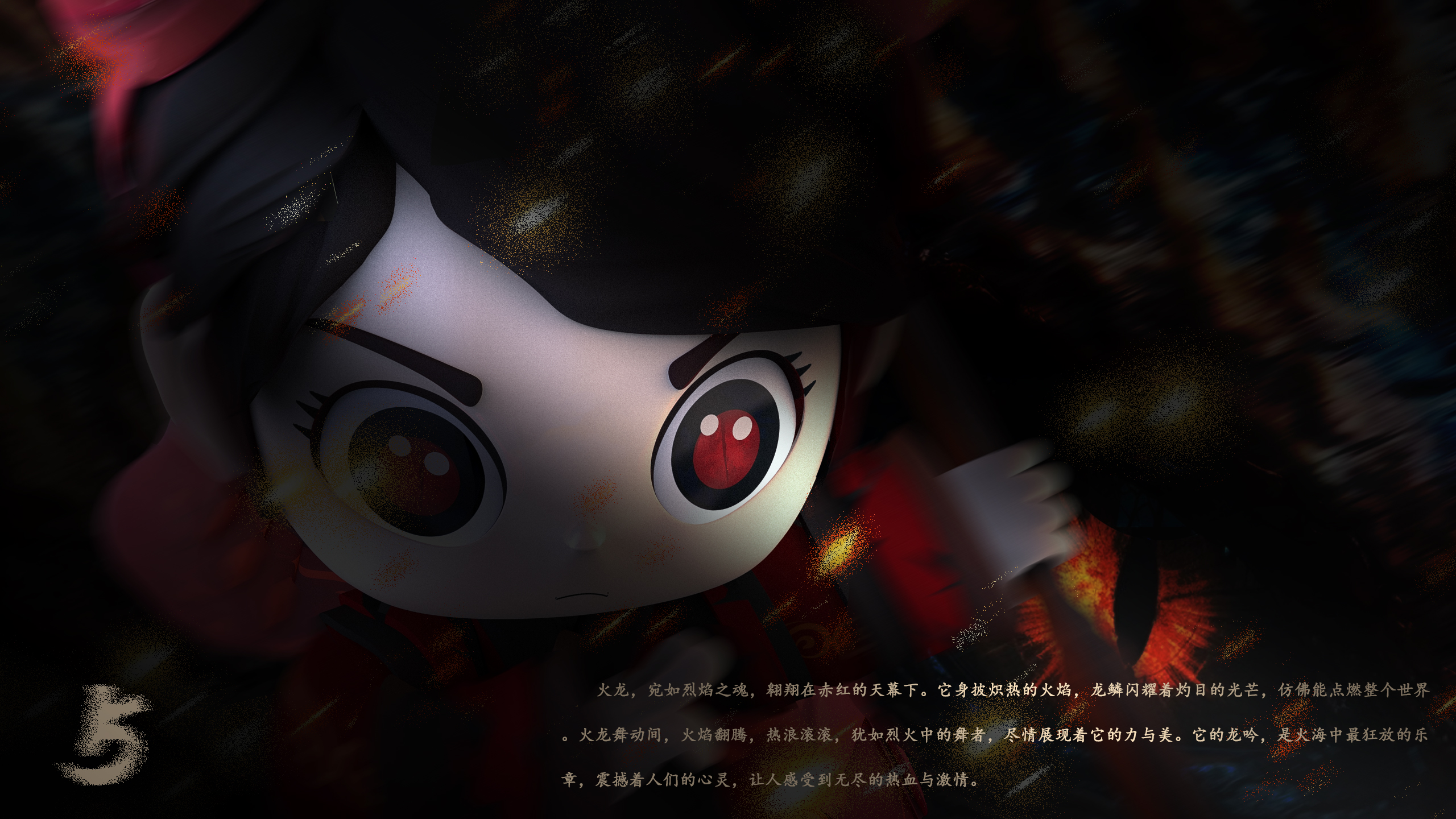 IP Design，Blind box，traditional culture，