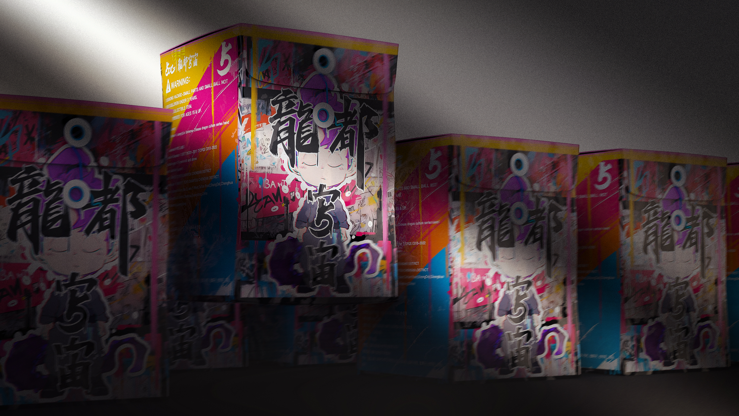 IP Design，Blind box，traditional culture，