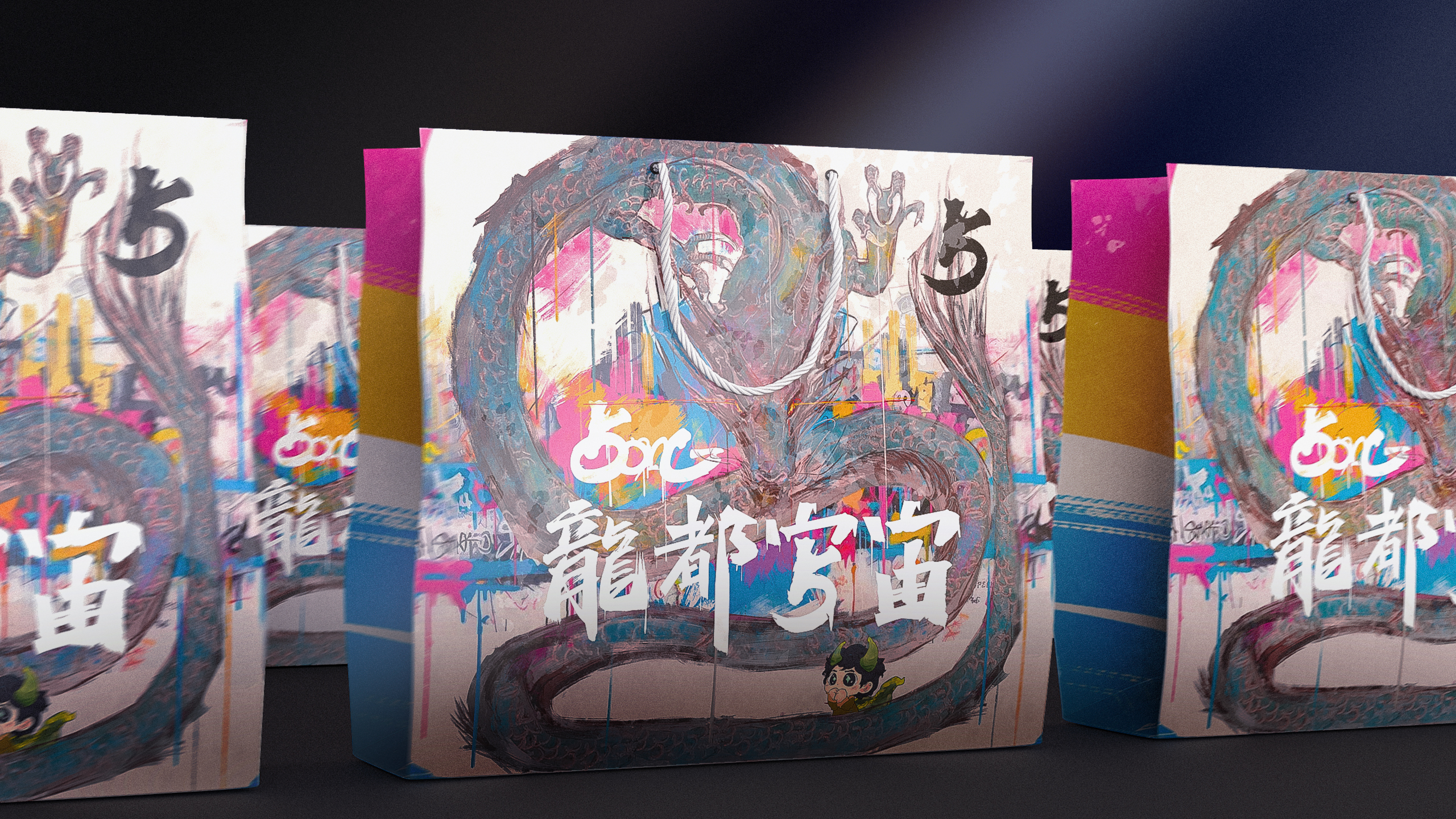 IP Design，Blind box，traditional culture，