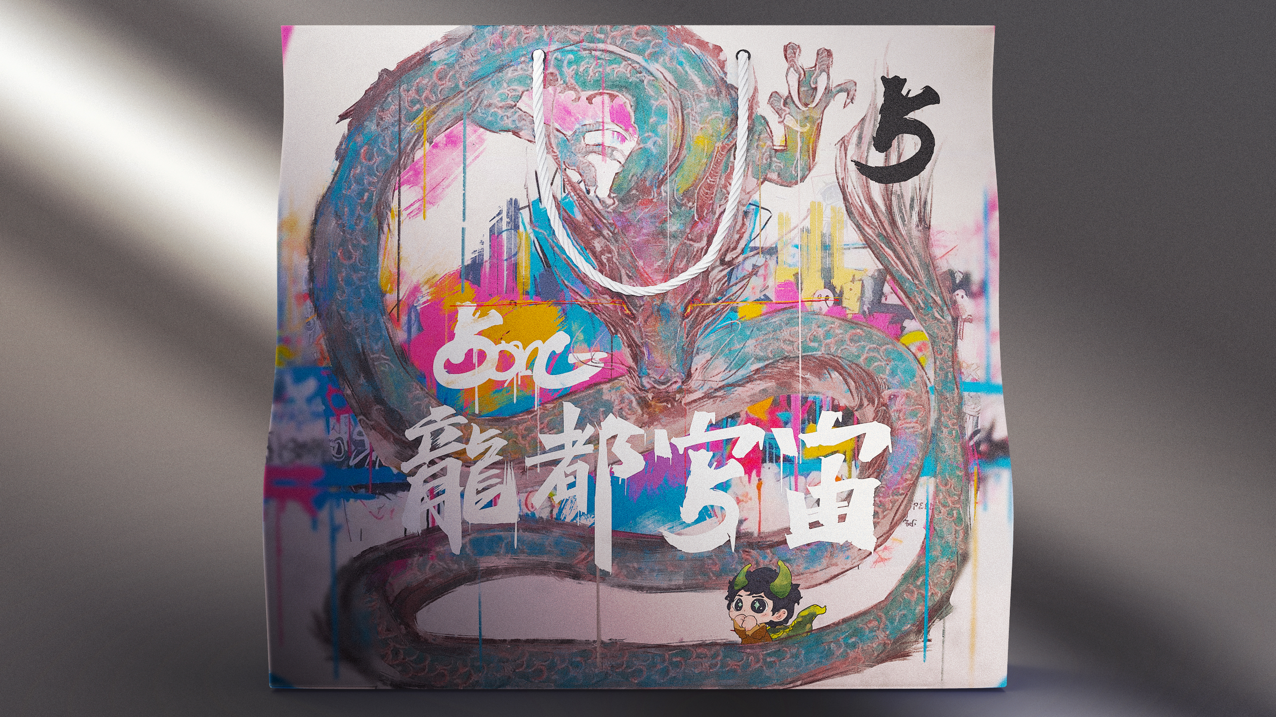 IP Design，Blind box，traditional culture，