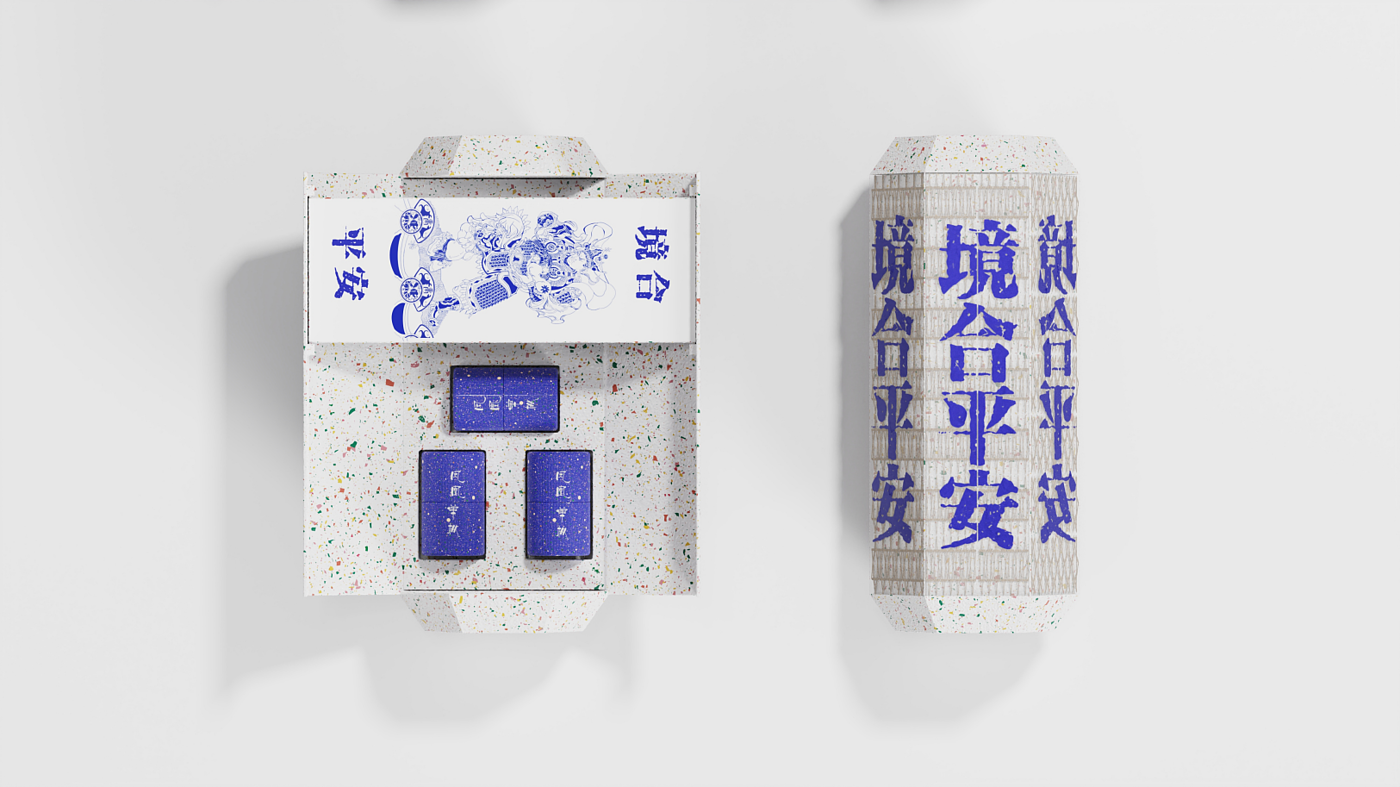 Chaoshan traditional culture，Tea packaging，