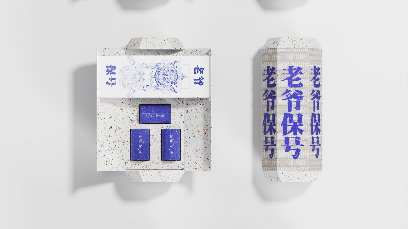 Chaoshan traditional culture，Tea packaging，