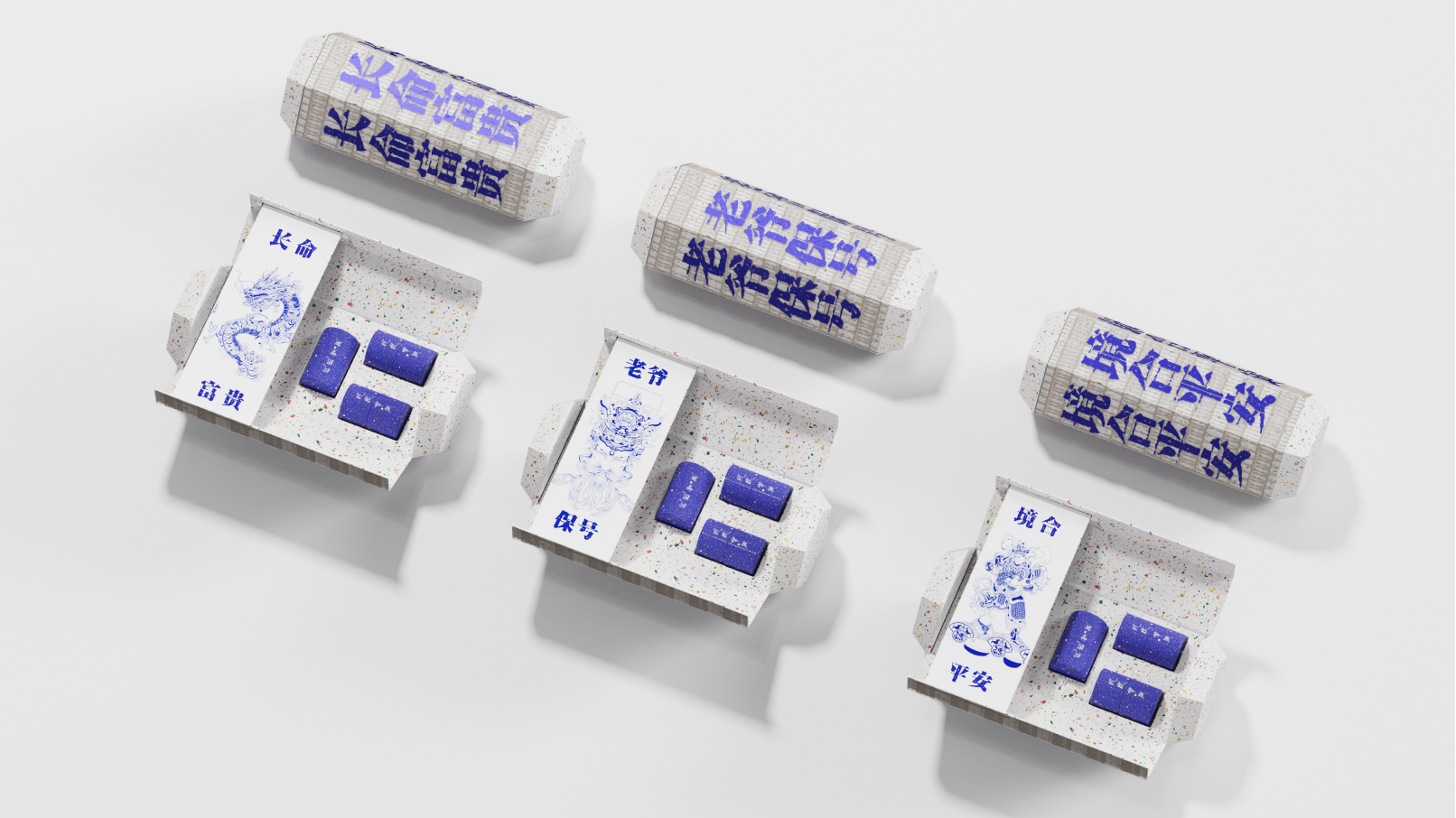 Chaoshan traditional culture，Tea packaging，