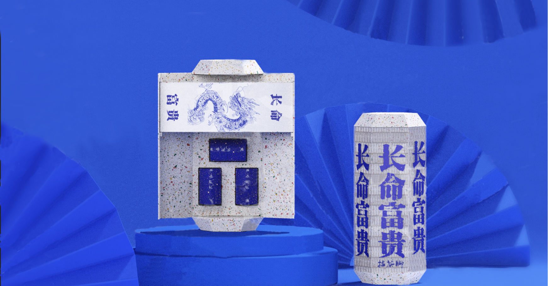 Chaoshan traditional culture，Tea packaging，
