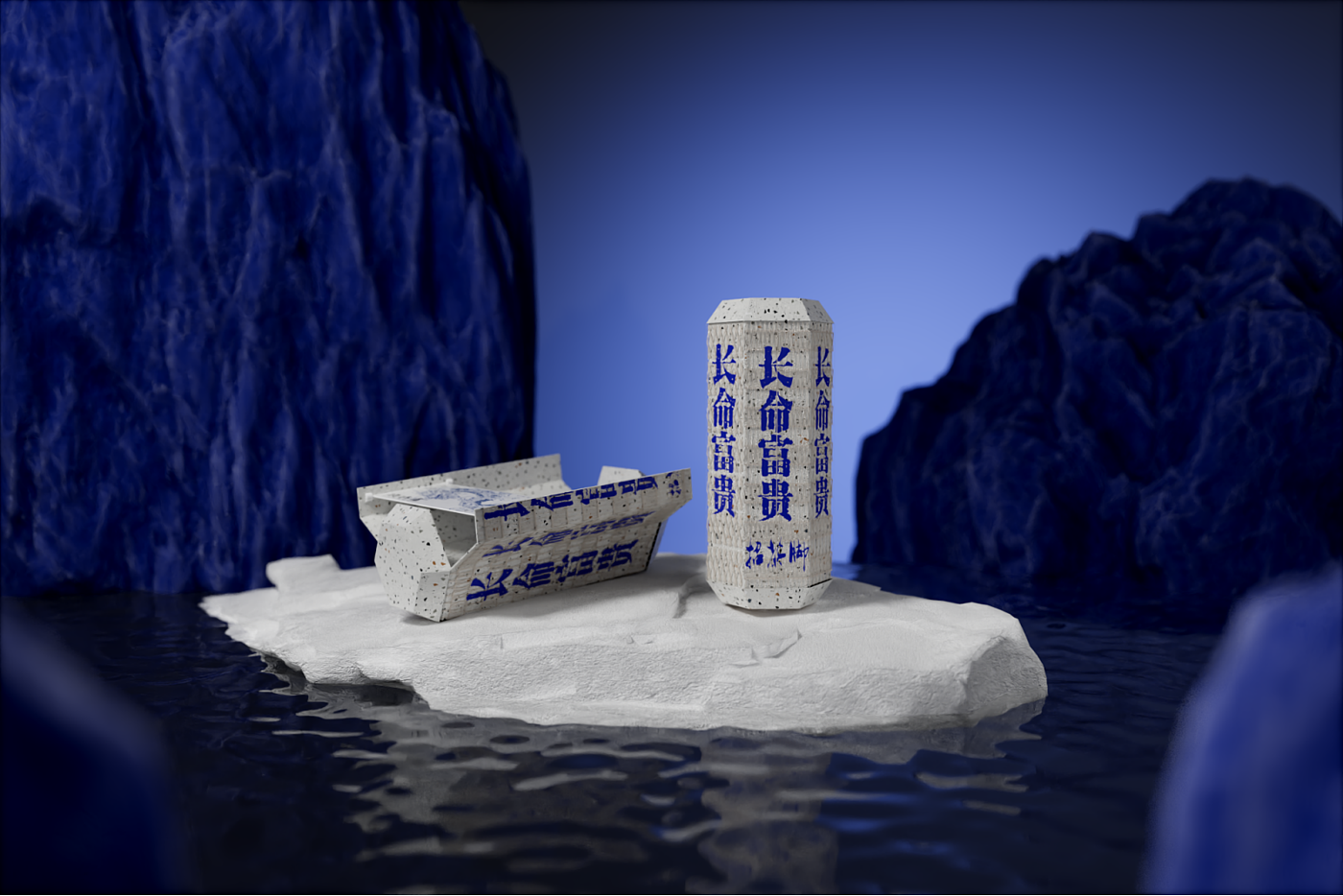 Chaoshan traditional culture，Tea packaging，