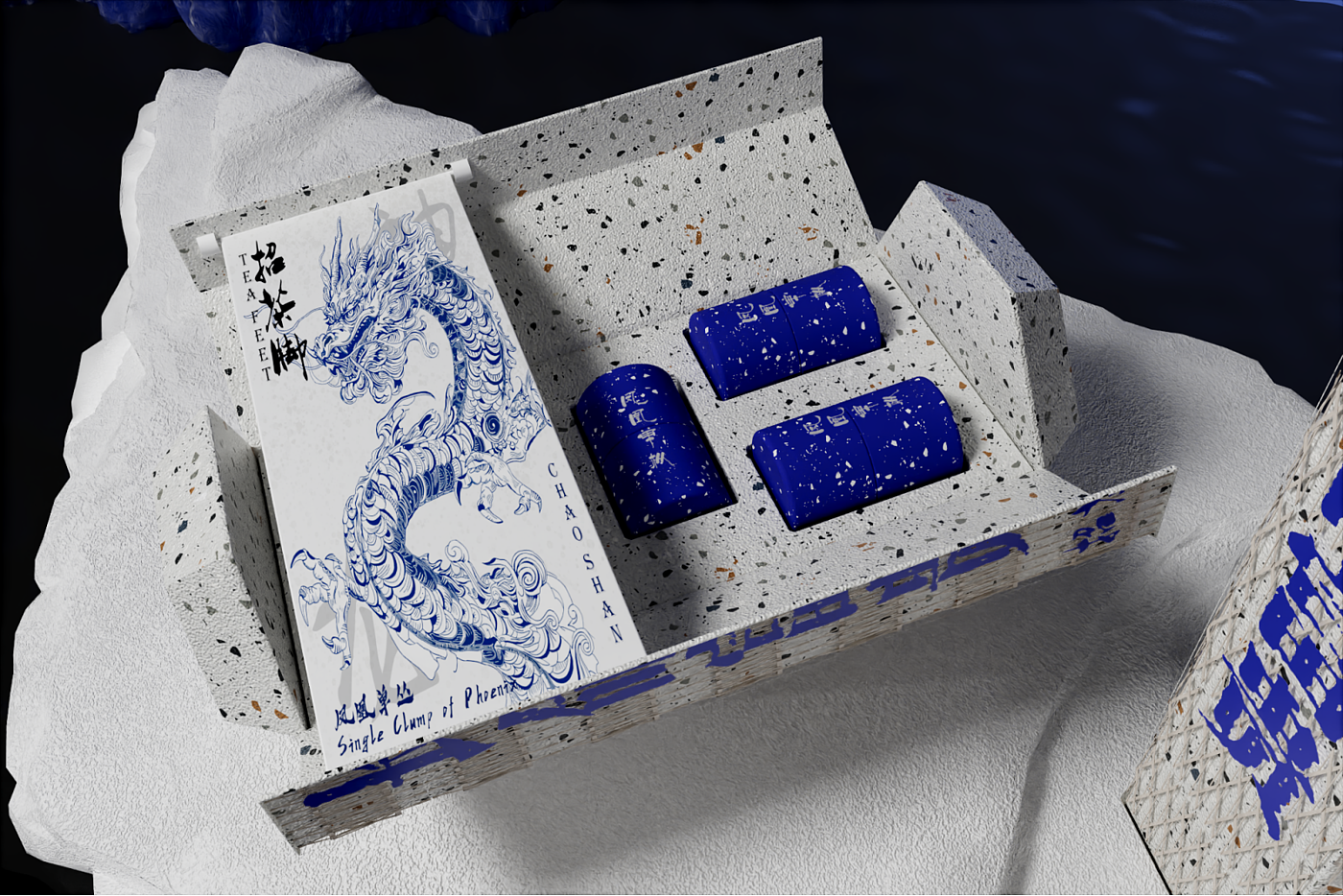 Chaoshan traditional culture，Tea packaging，