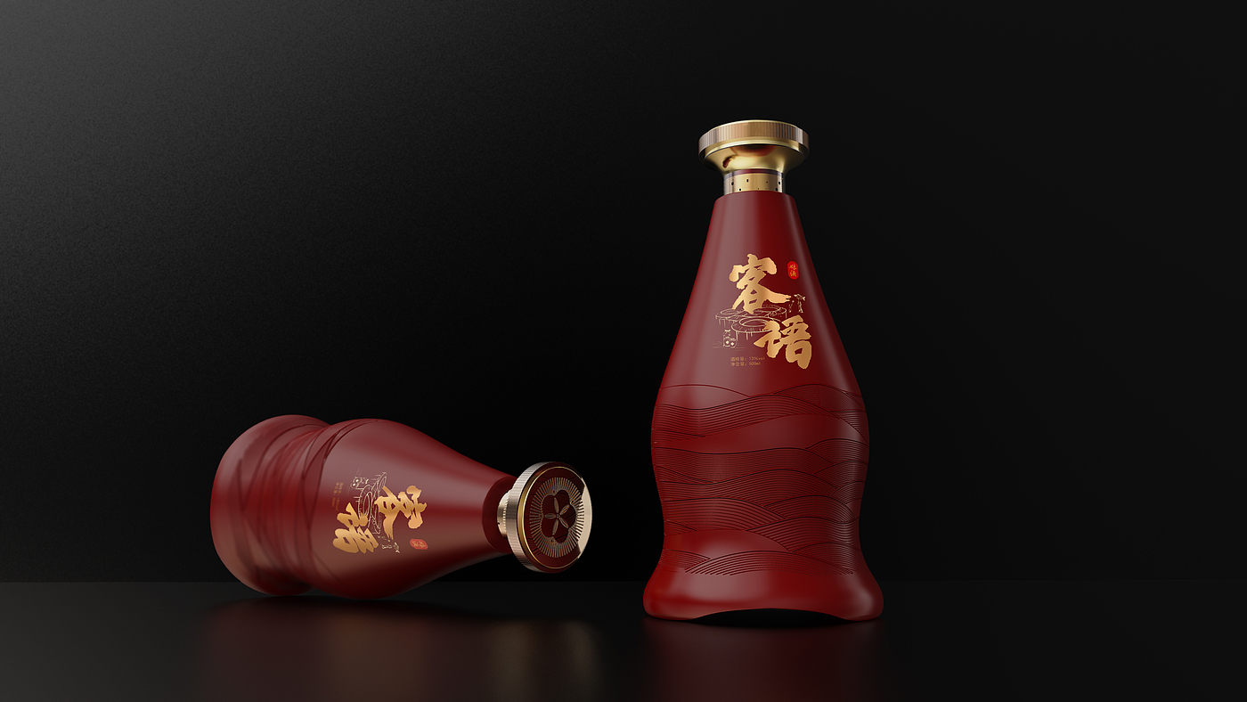 Hakka culture，Niang wine packaging design，