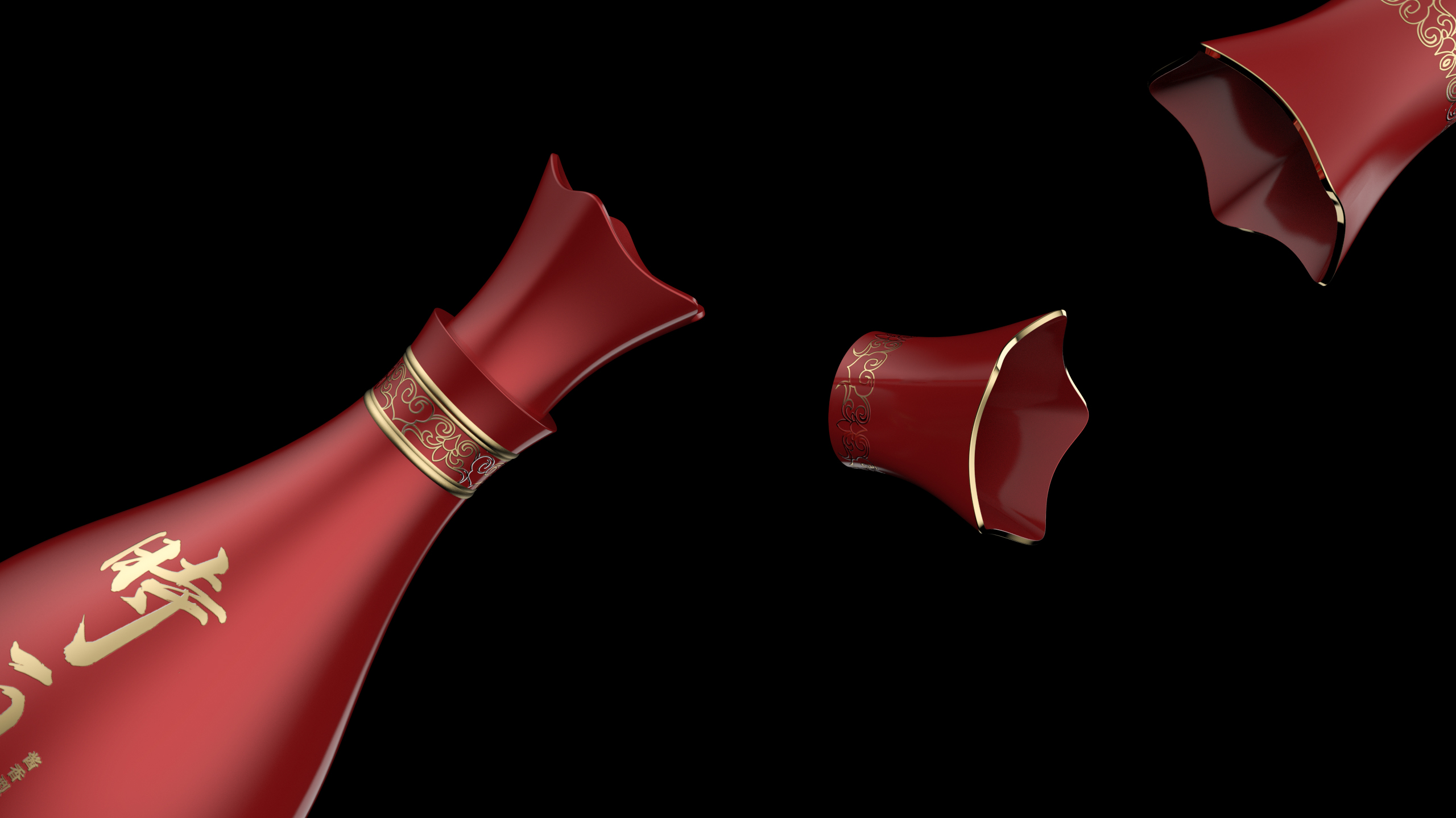 Long Song Line，Baijiu packaging design，packing design，Chinese traditional culture，