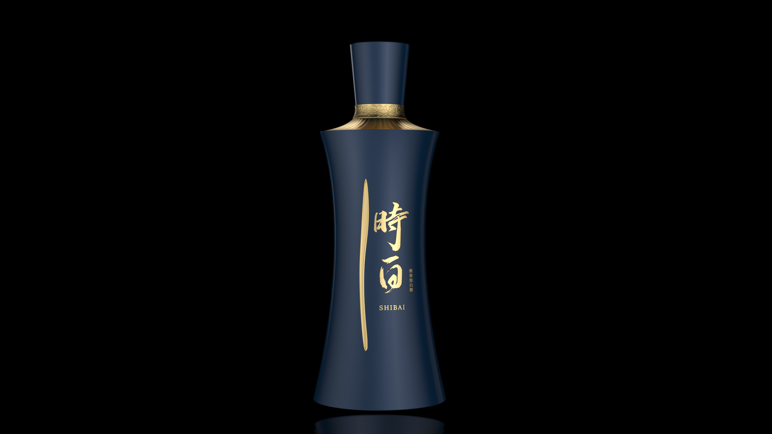 Long Song Line，Baijiu packaging design，packing design，Chinese traditional culture，