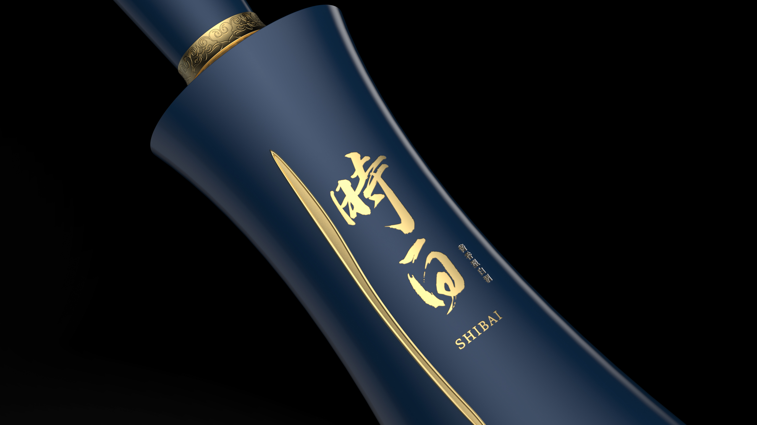 Long Song Line，Baijiu packaging design，packing design，Chinese traditional culture，