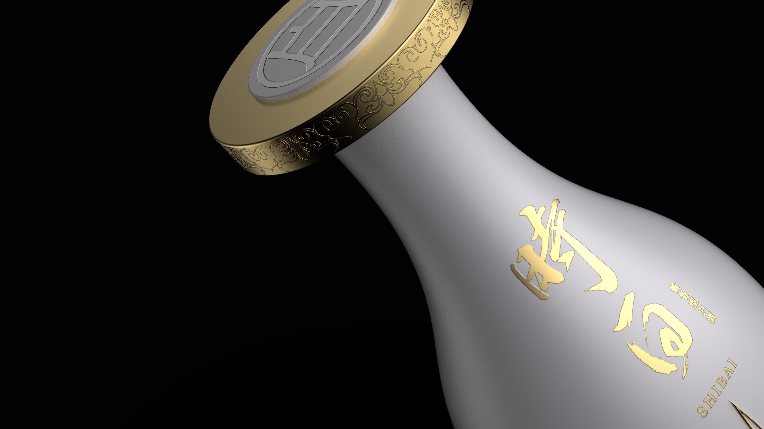 Long Song Line，Baijiu packaging design，packing design，Chinese traditional culture，