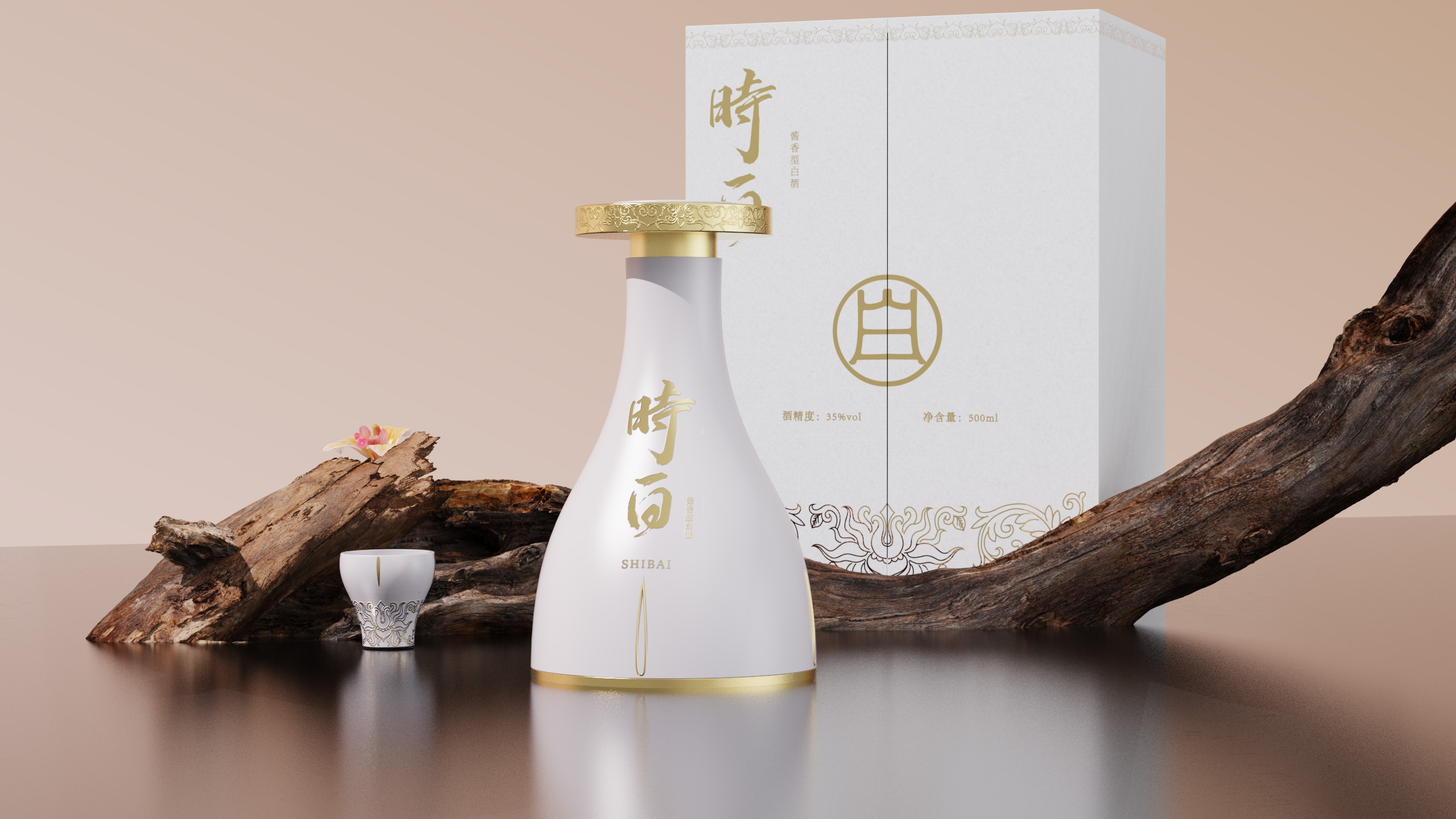 Long Song Line，Baijiu packaging design，packing design，Chinese traditional culture，