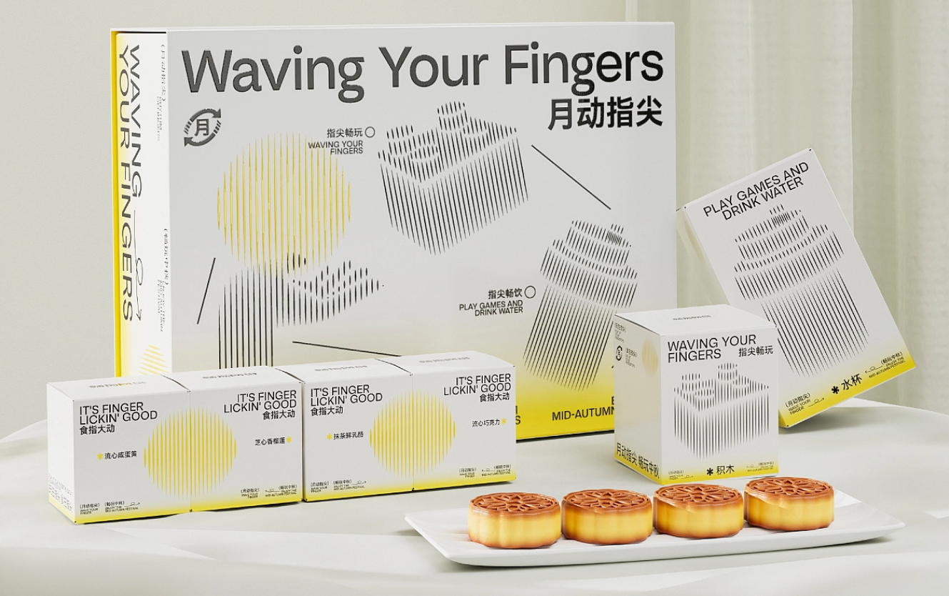 MUSE Gold Award，packing design，American MUSE，