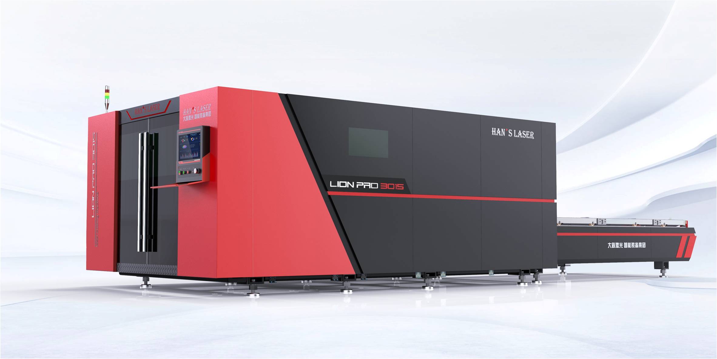 Large equipment，Laser cutting machine，industrial design，Han's laser，