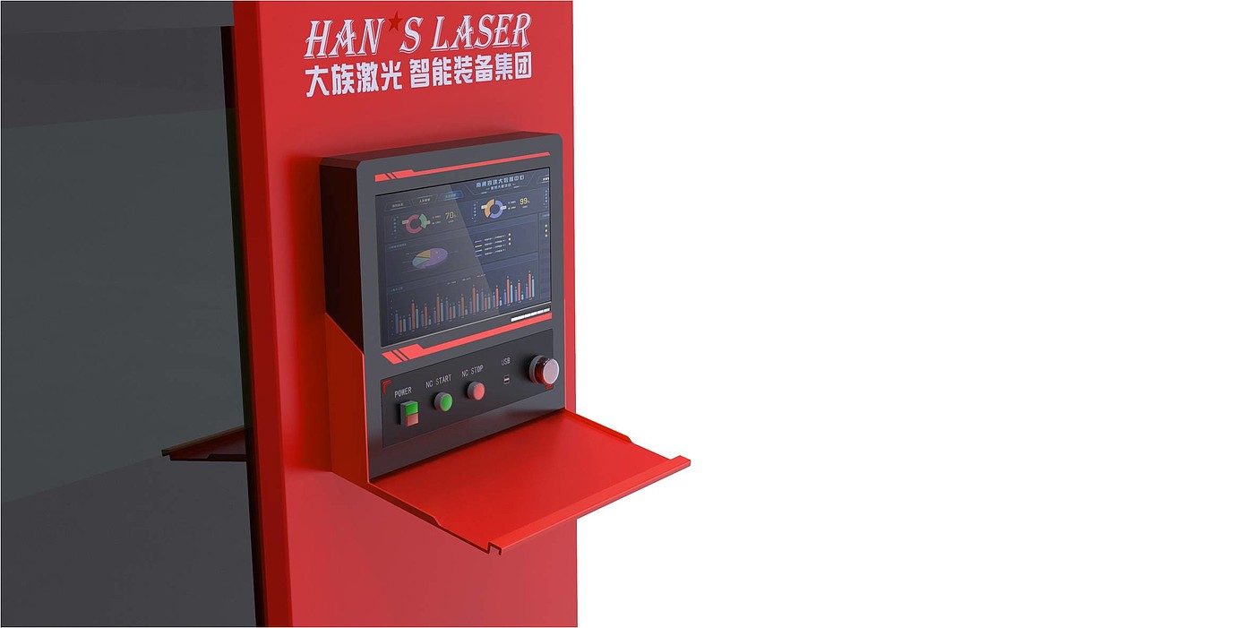 Large equipment，Laser cutting machine，industrial design，Han's laser，