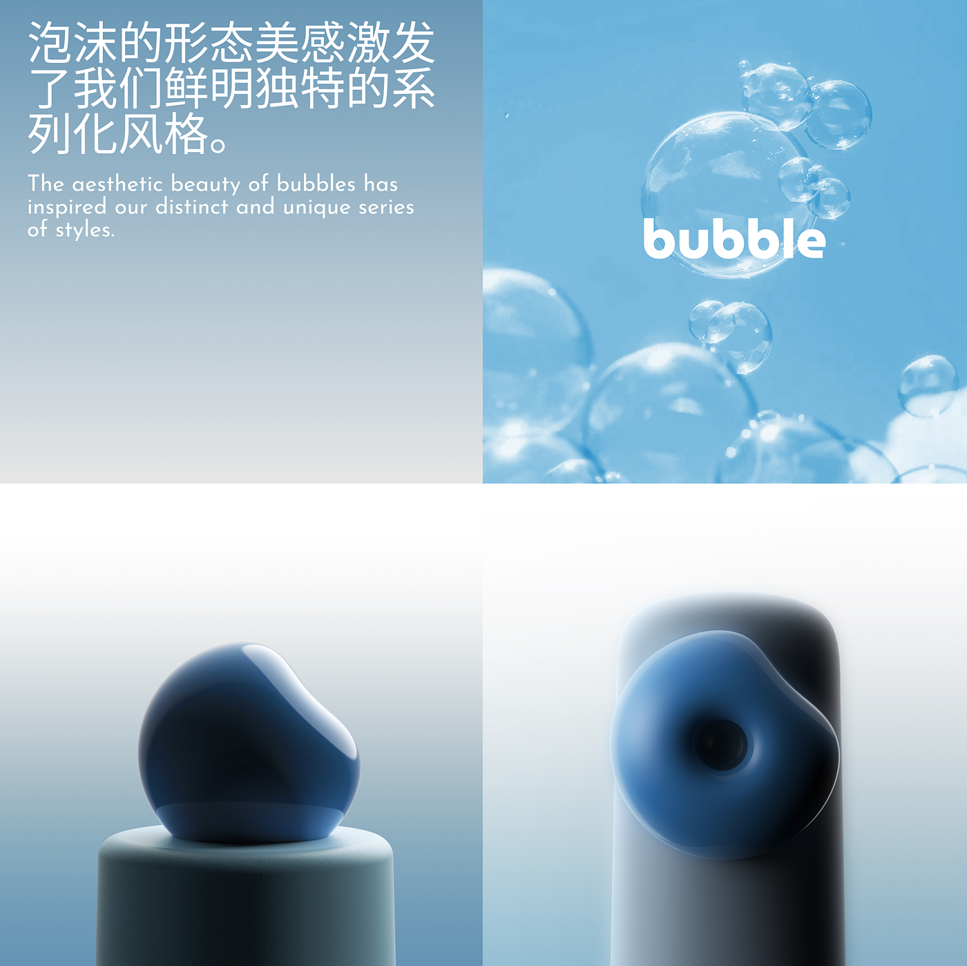 Fragrance machine，Aromatherapy，Bubble，