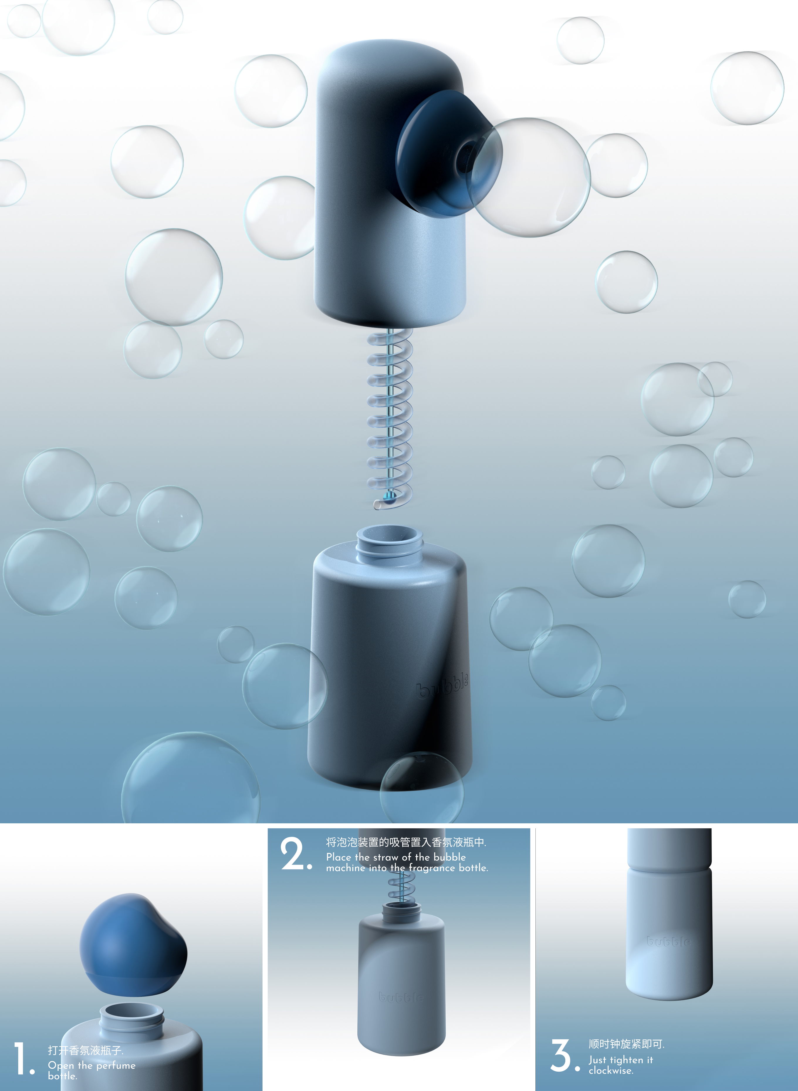 Fragrance machine，Aromatherapy，Bubble，