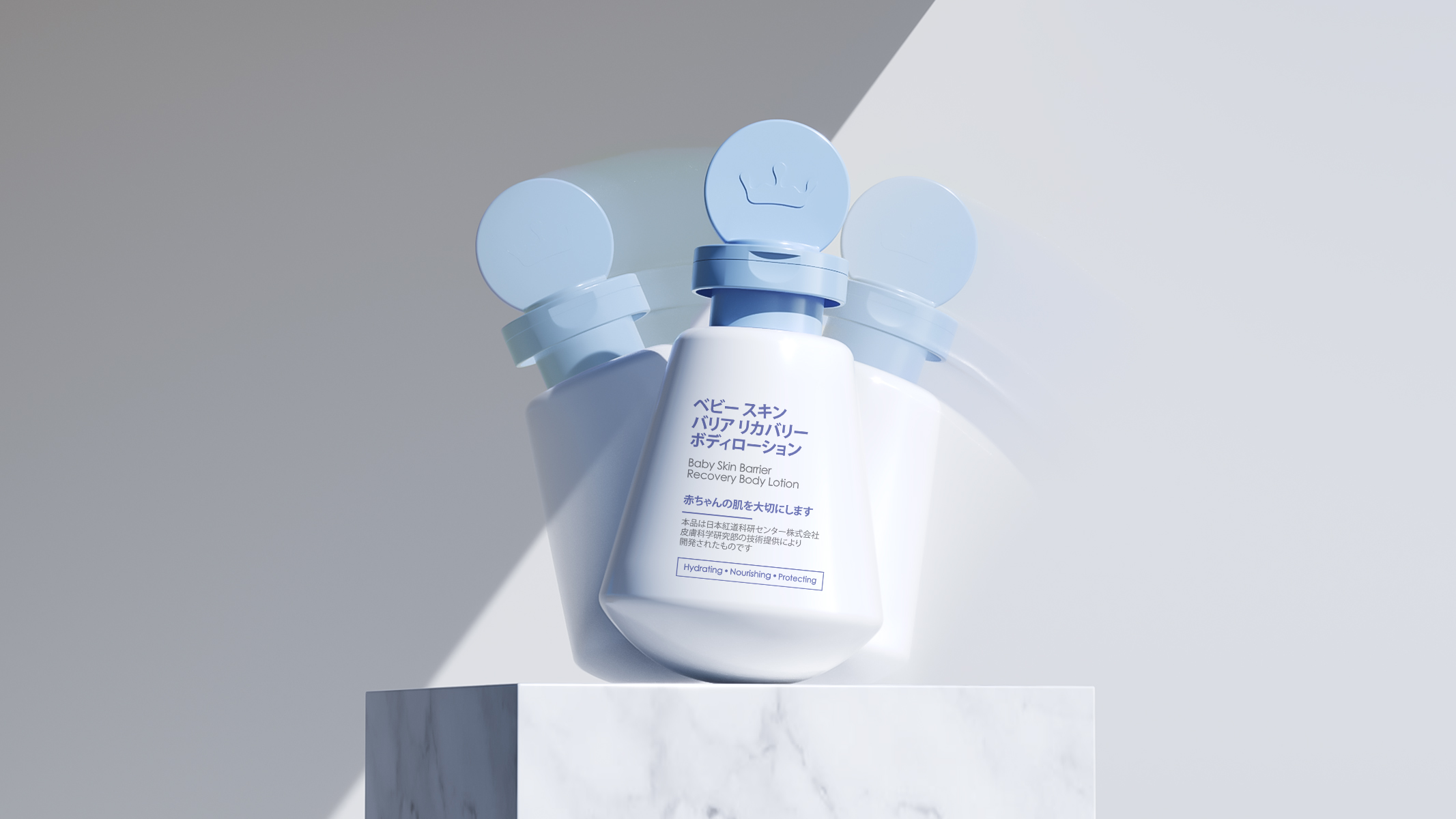 American muse award，Muse Design Award，Mother and child，Baby skin care，Han Shu，Muse，Skin care，