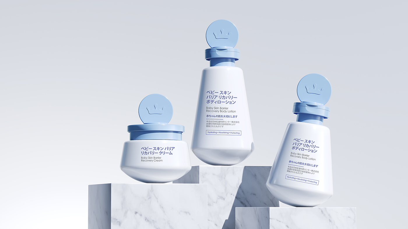 American muse award，Muse Design Award，Mother and child，Baby skin care，Han Shu，Muse，Skin care，