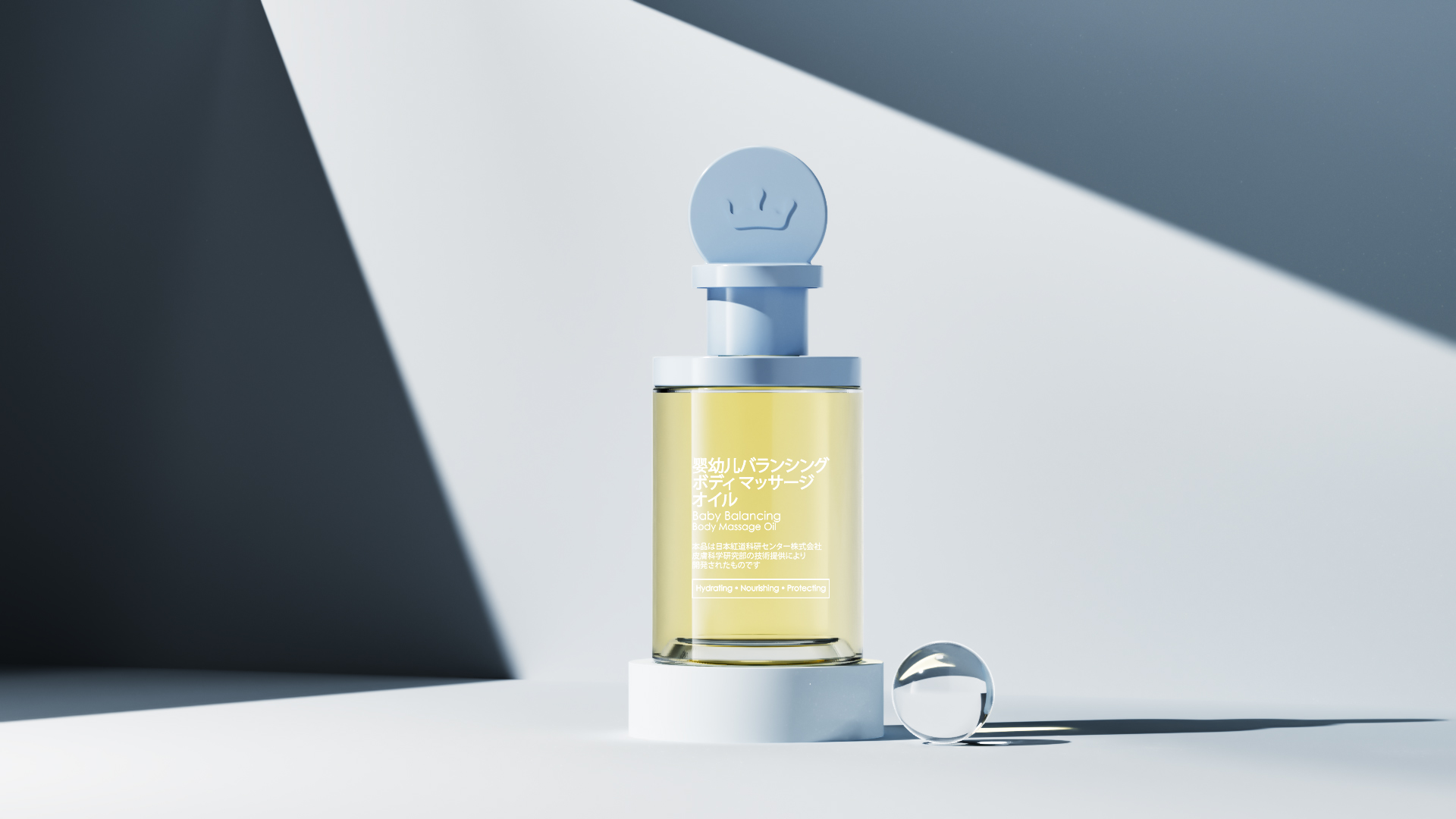 American muse award，Muse Design Award，Mother and child，Baby skin care，Han Shu，Muse，Skin care，