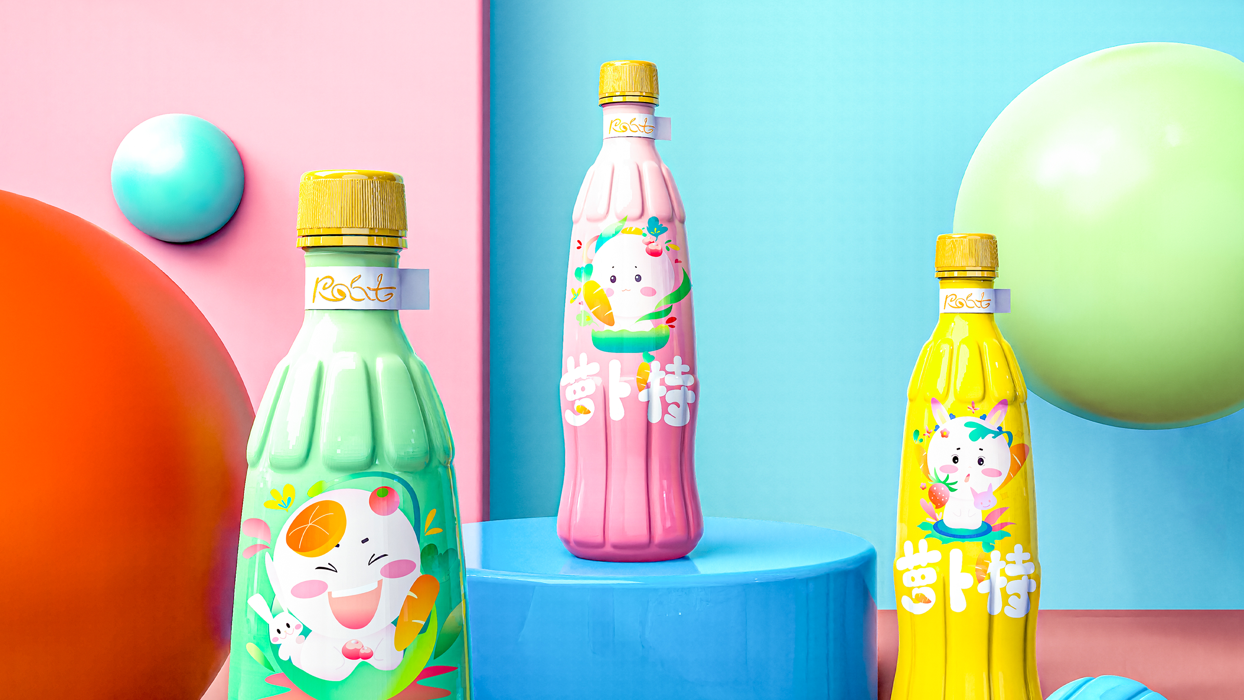 Drink Design，packing，IP Design，