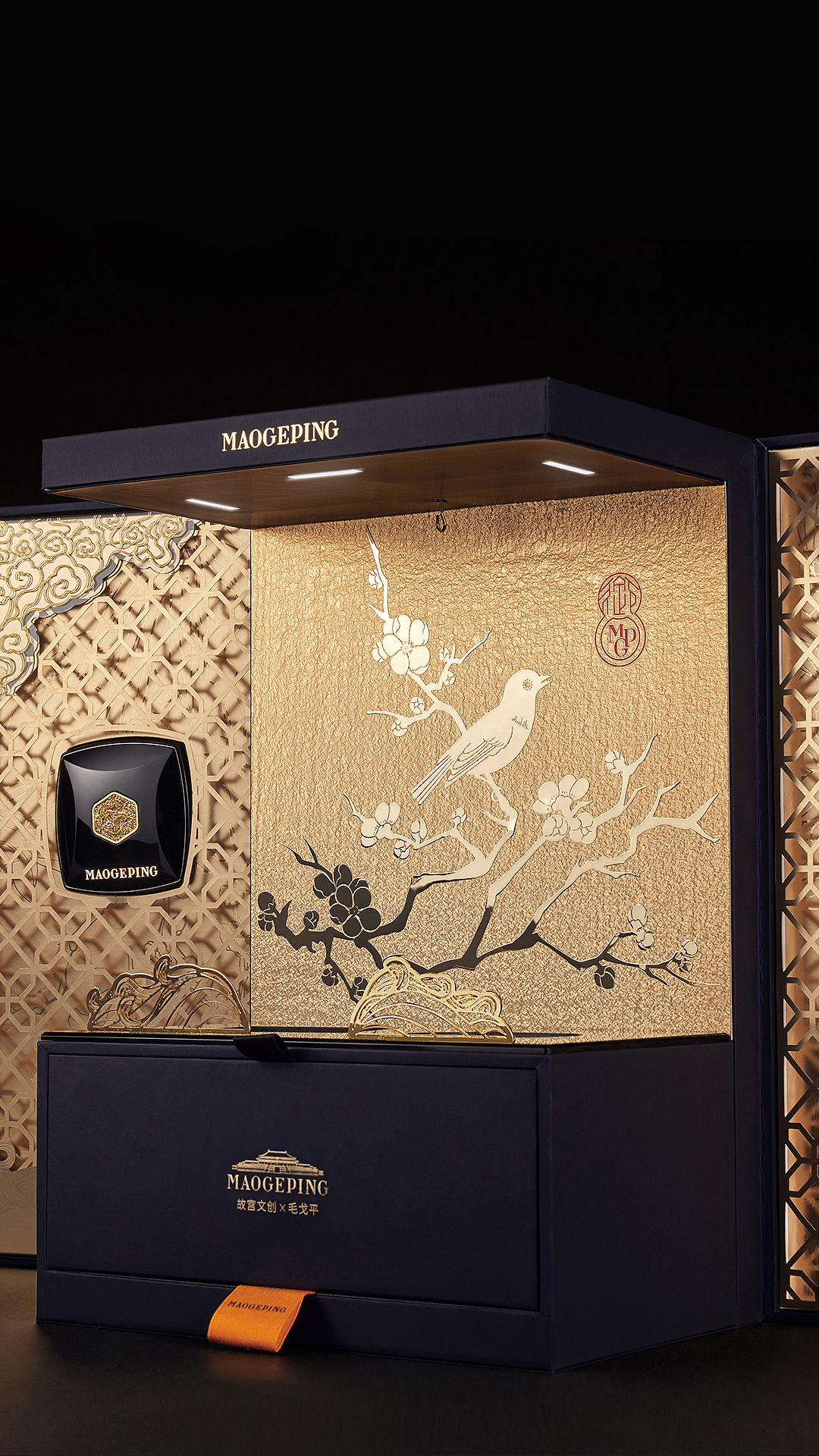 German if Award，If design award，Mao Geping，Cosmetic packaging，German Red Dot IF，Gift box，