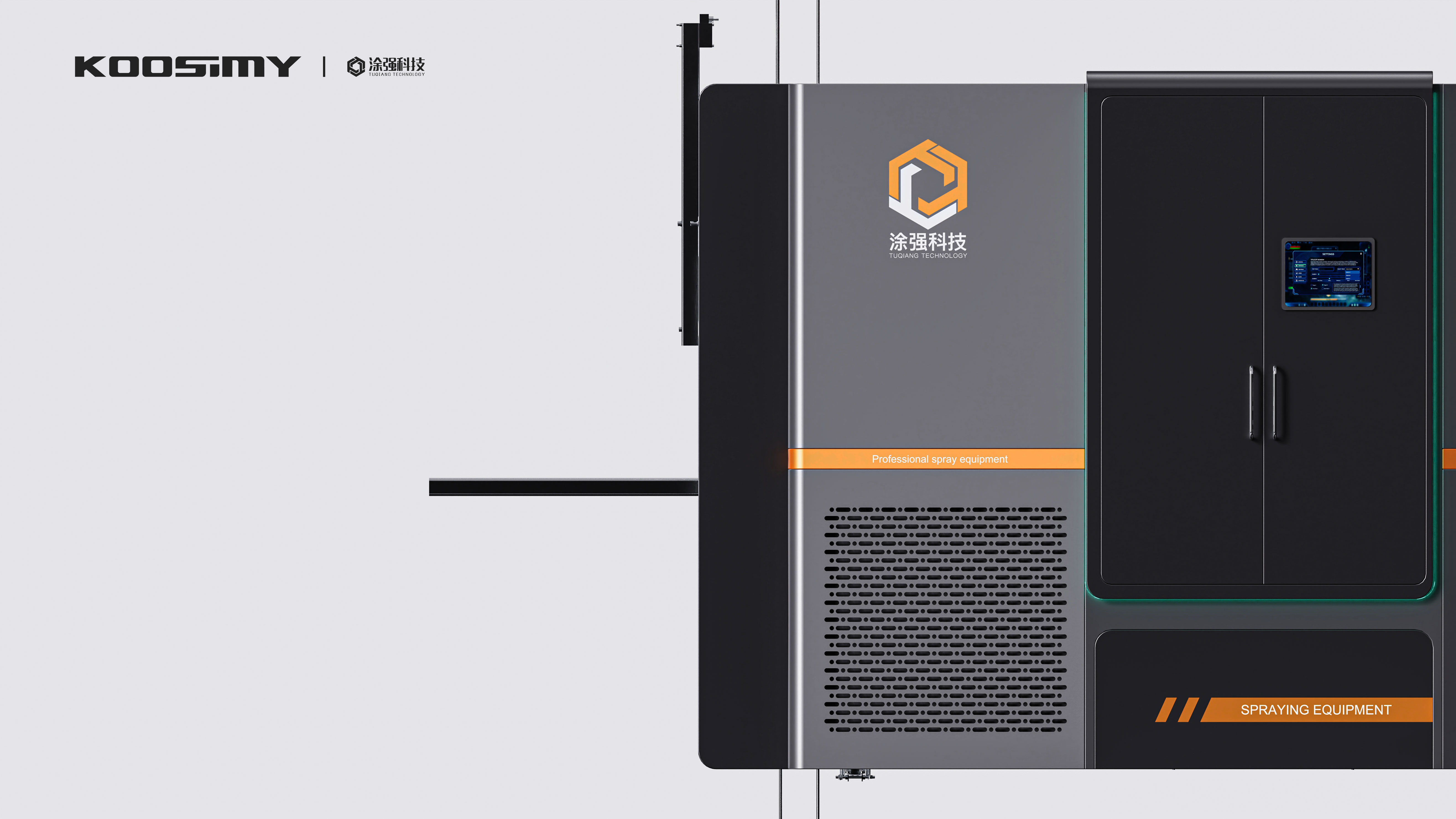 Spraying equipment，
