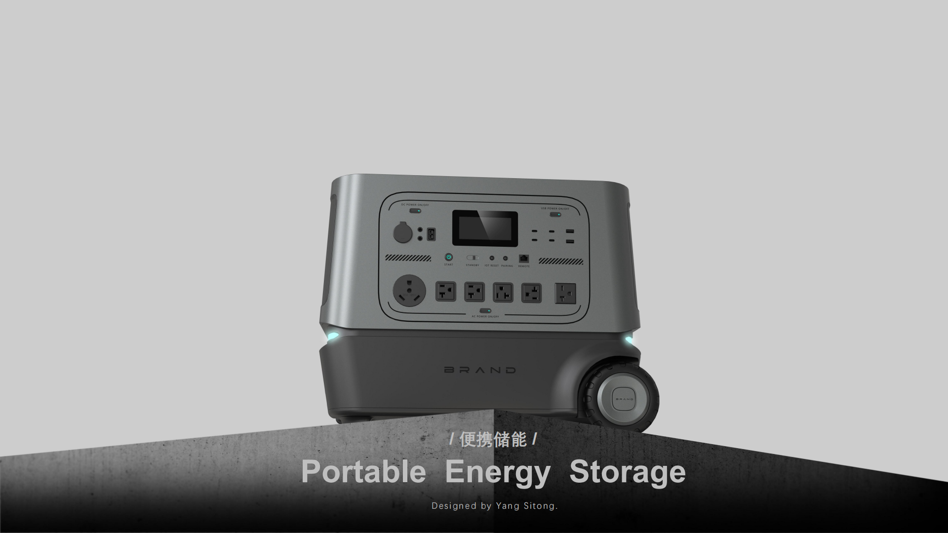 Product modeling design, CMF process，