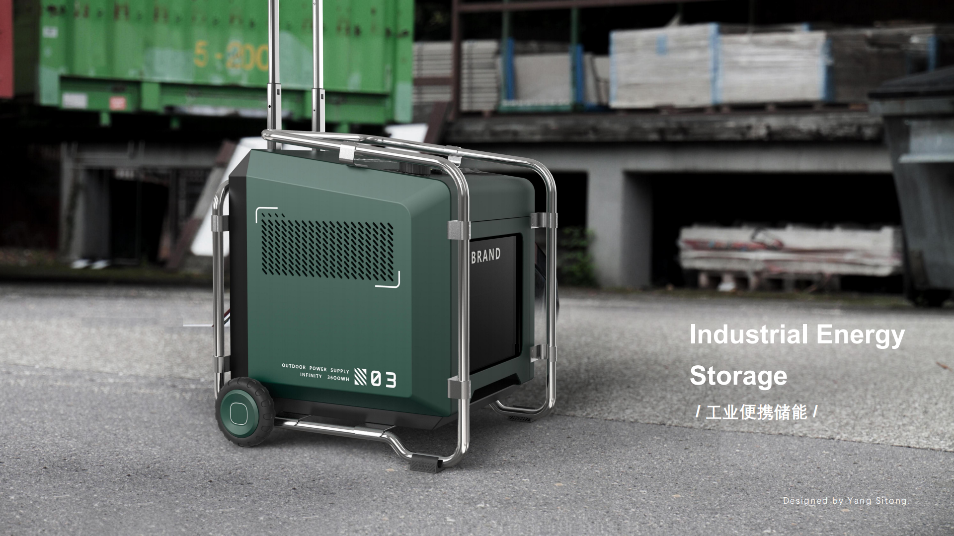 Product modeling design, CMF process，