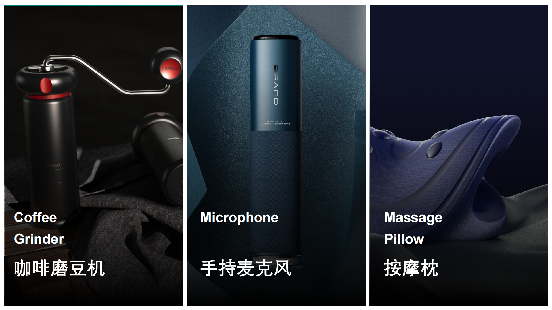 Product modeling design, CMF process，