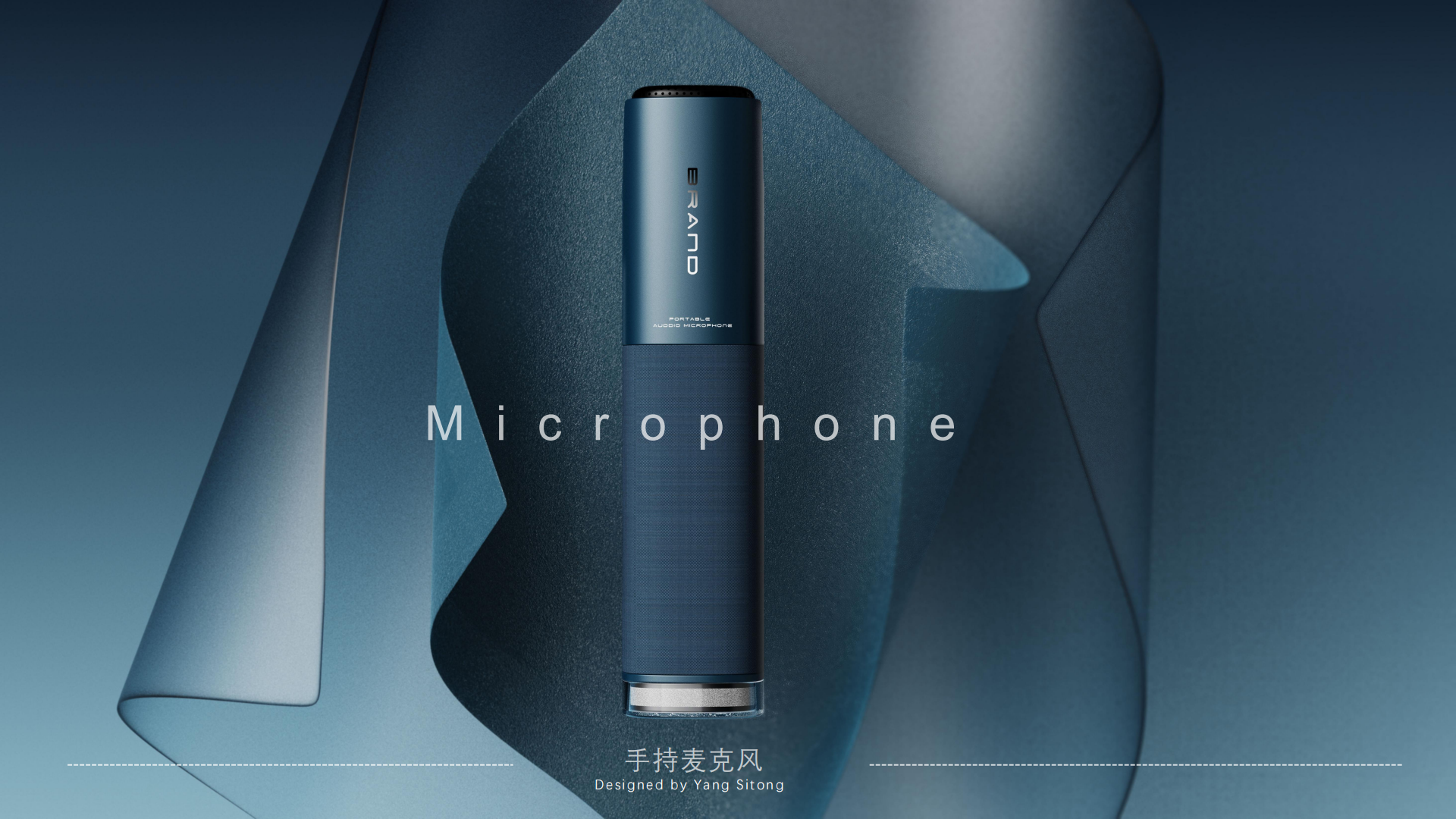 Product modeling design, CMF process，