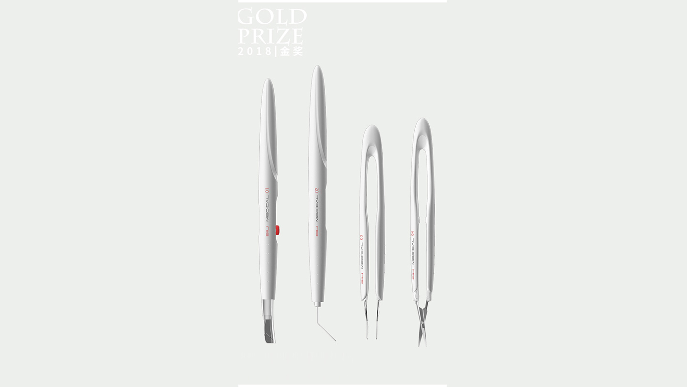 product design，Appearance design，Structural design，industrial design，