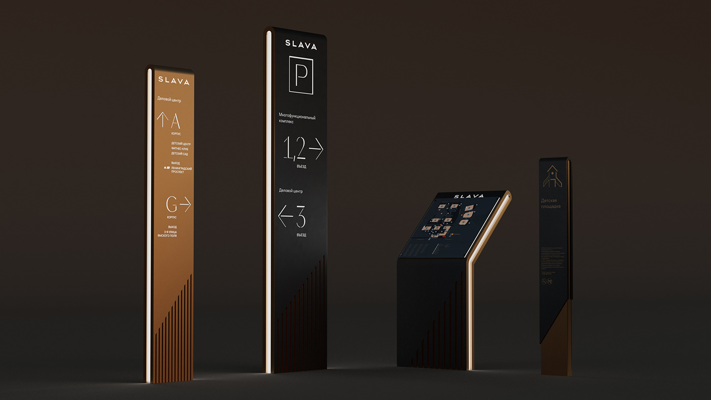 Slava，environmental design，Outdoor signage，External Navigation，