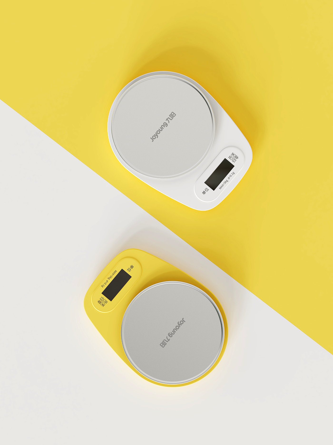 Electronic Scale Design，product design，industrial design，Small household appliance design，