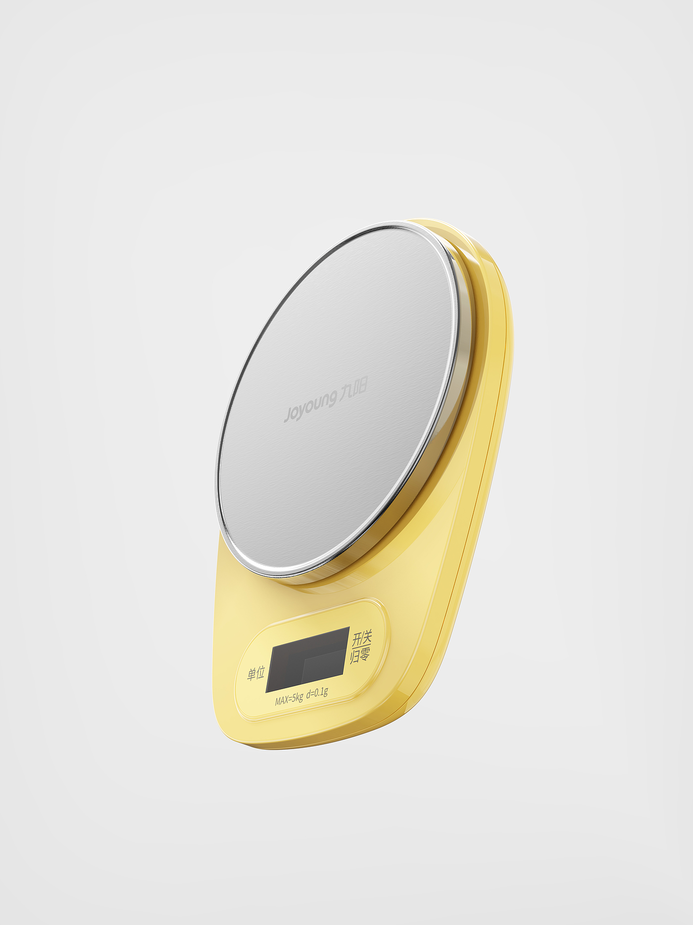 Electronic Scale Design，product design，industrial design，Small household appliance design，