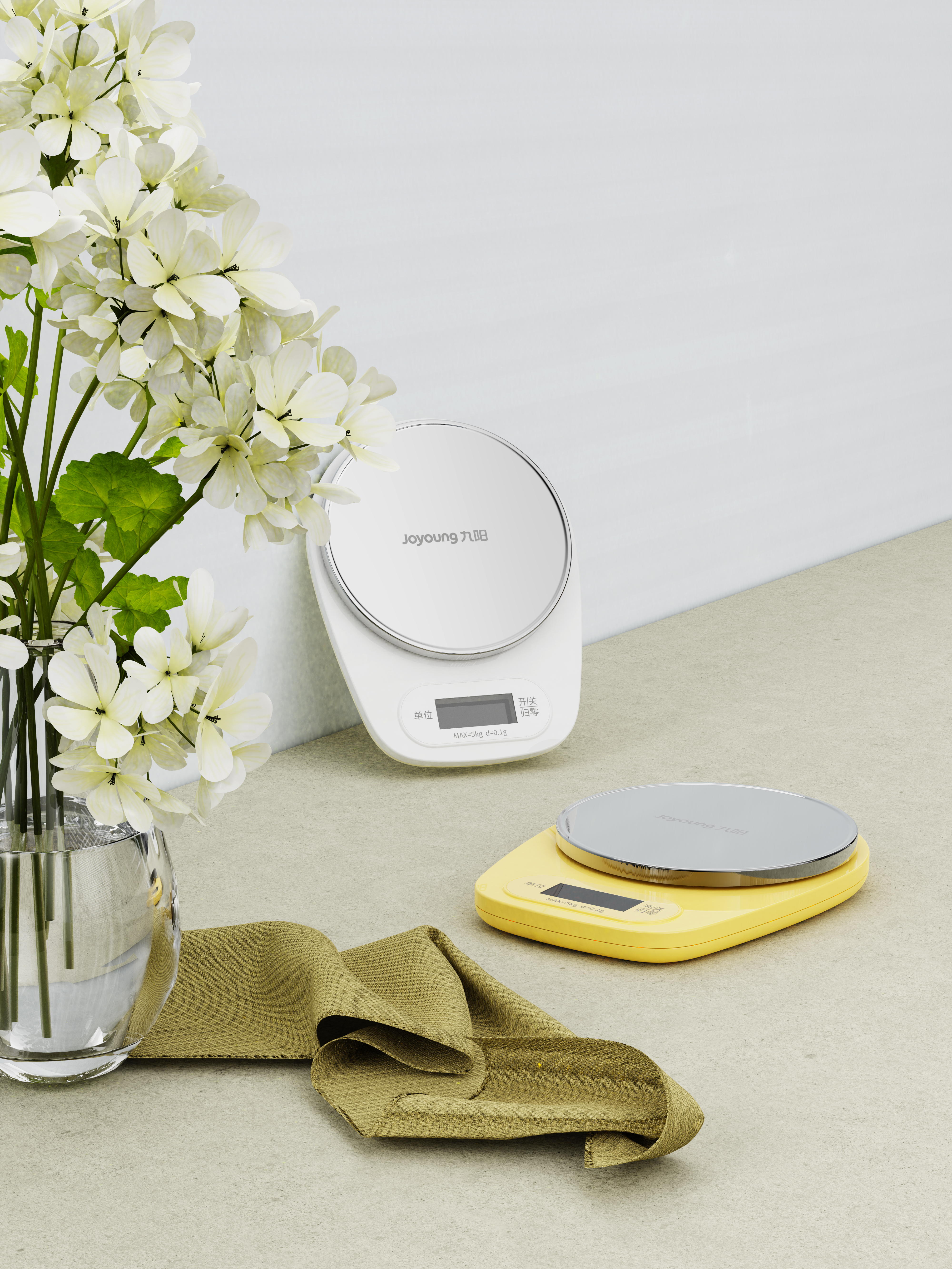 Electronic Scale Design，product design，industrial design，Small household appliance design，