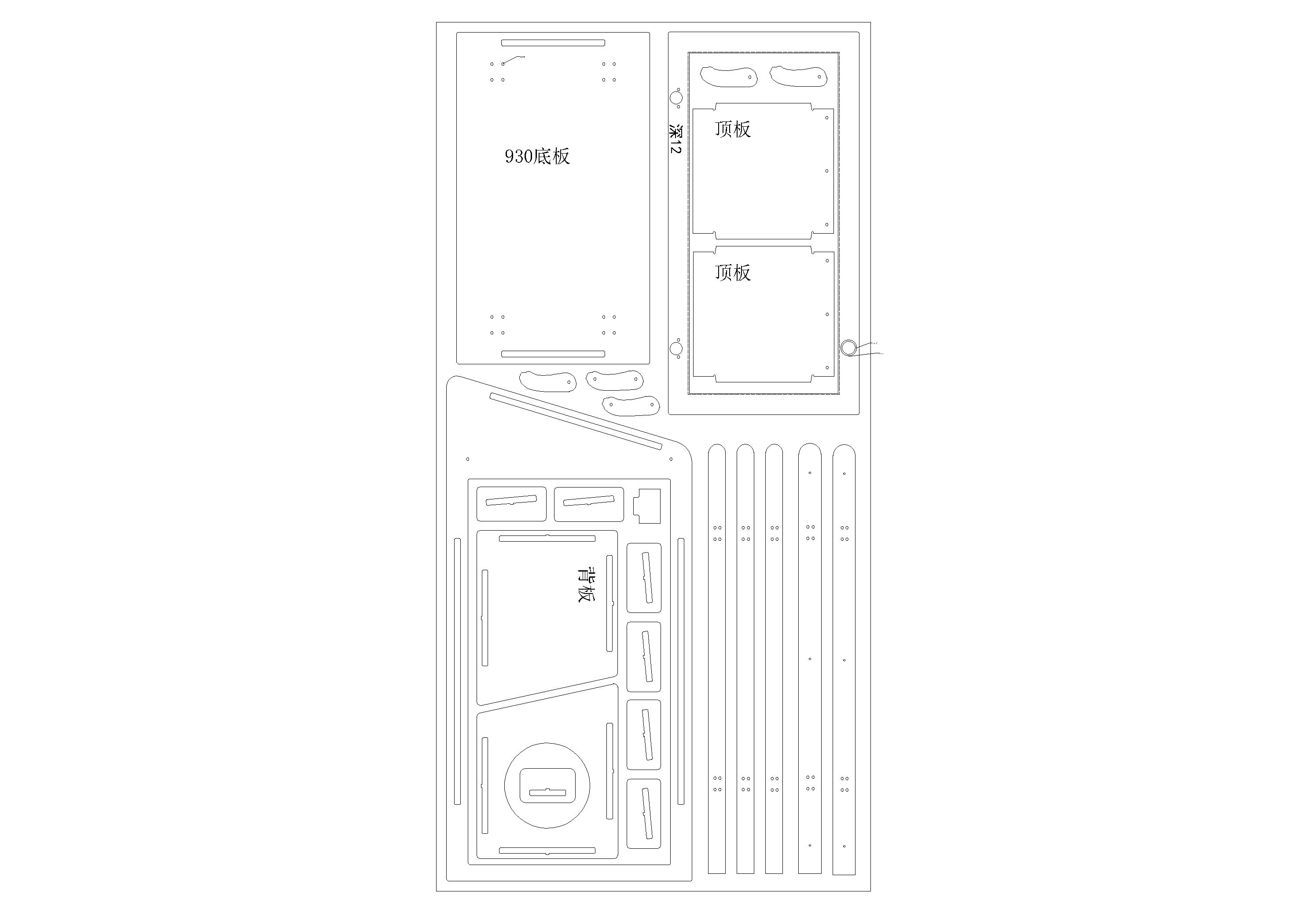 Cat Villa，nc engraving，Cat nest，Panel furniture，Furniture manufacturers，furniture design ，