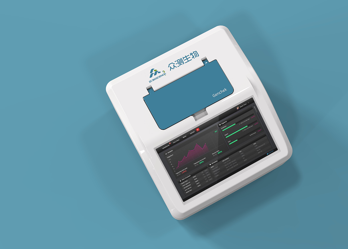 industrial design，product design，Appearance design，tool，equipment，Creative design，