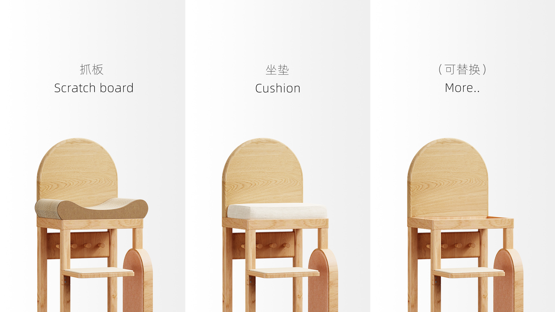 Cat climbing frame，Coat rack，Pet Supplies & Pet，Pet sharing，Pet furniture，cat，Cat climbing frame，Coat rack，Pet Supplies & Pet，Pet sharing，Pet furniture，cat，